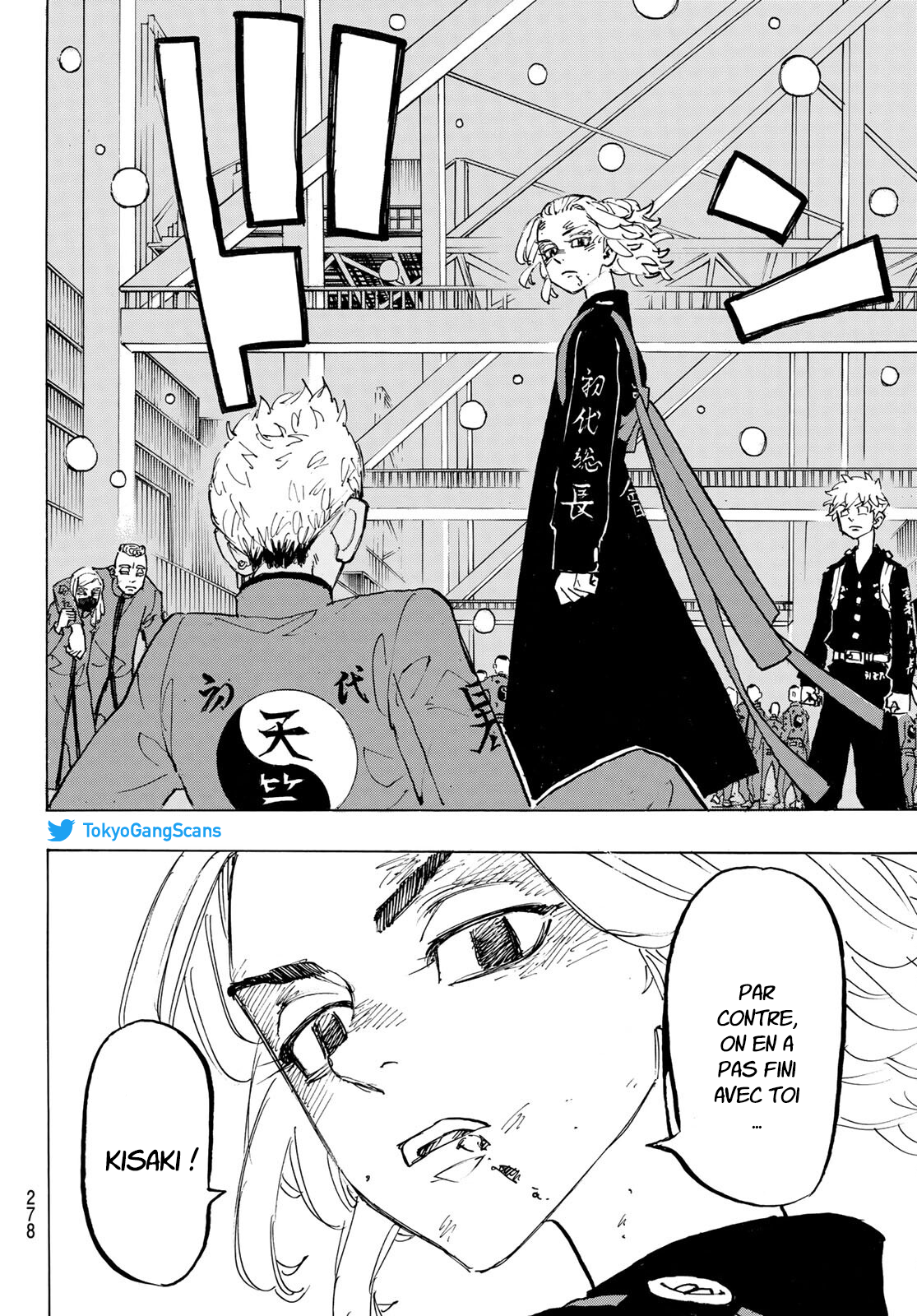 Chapter Image 260