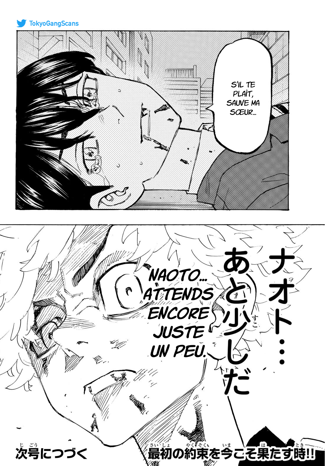 Chapter Image 704