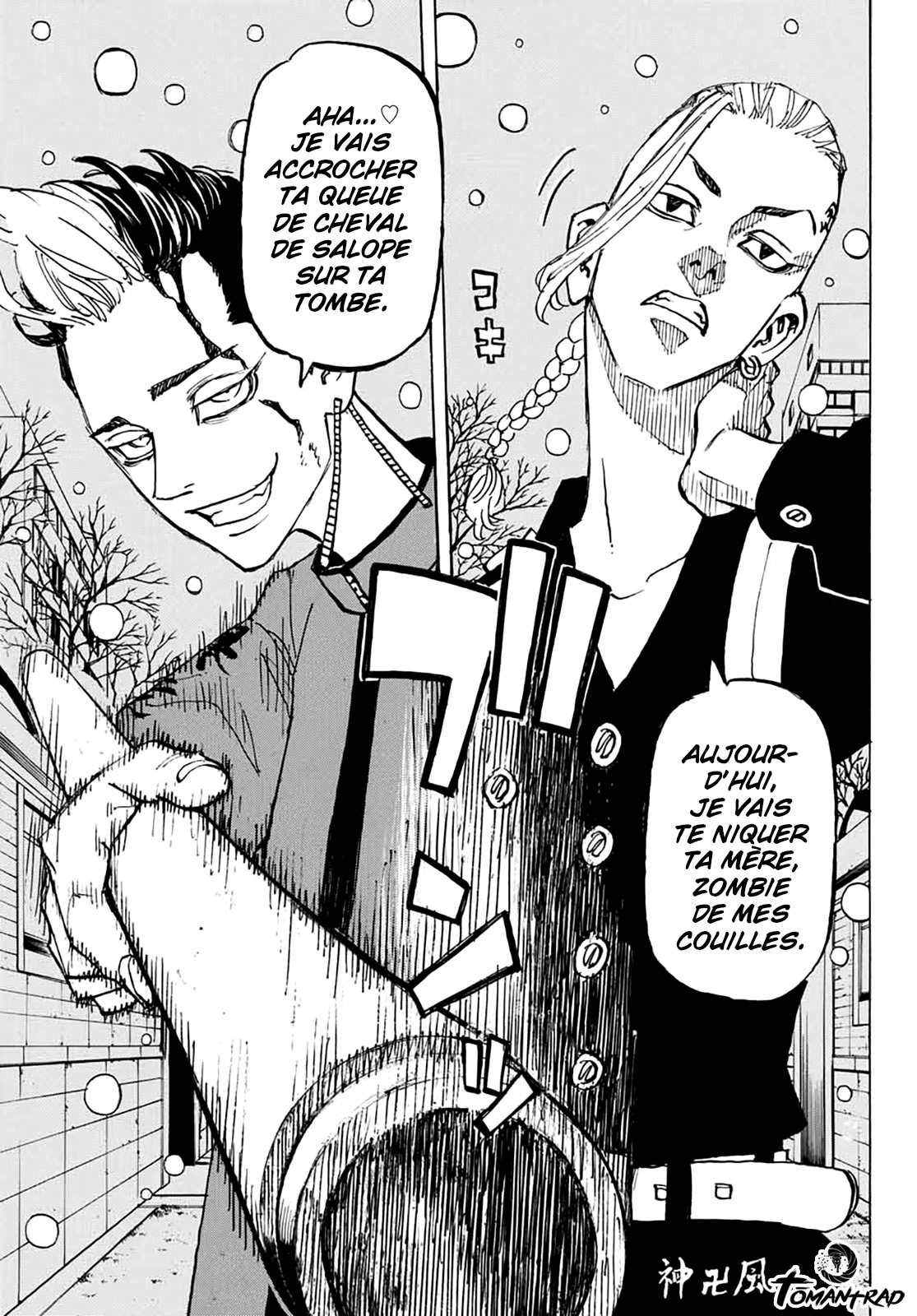 Chapter Image 408