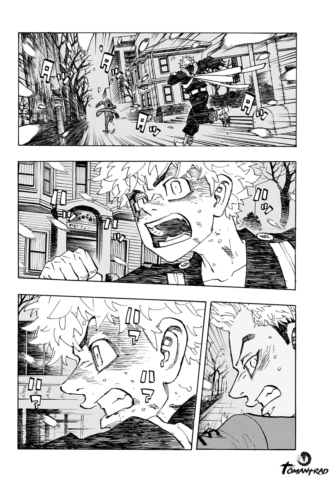 Chapter Image 445
