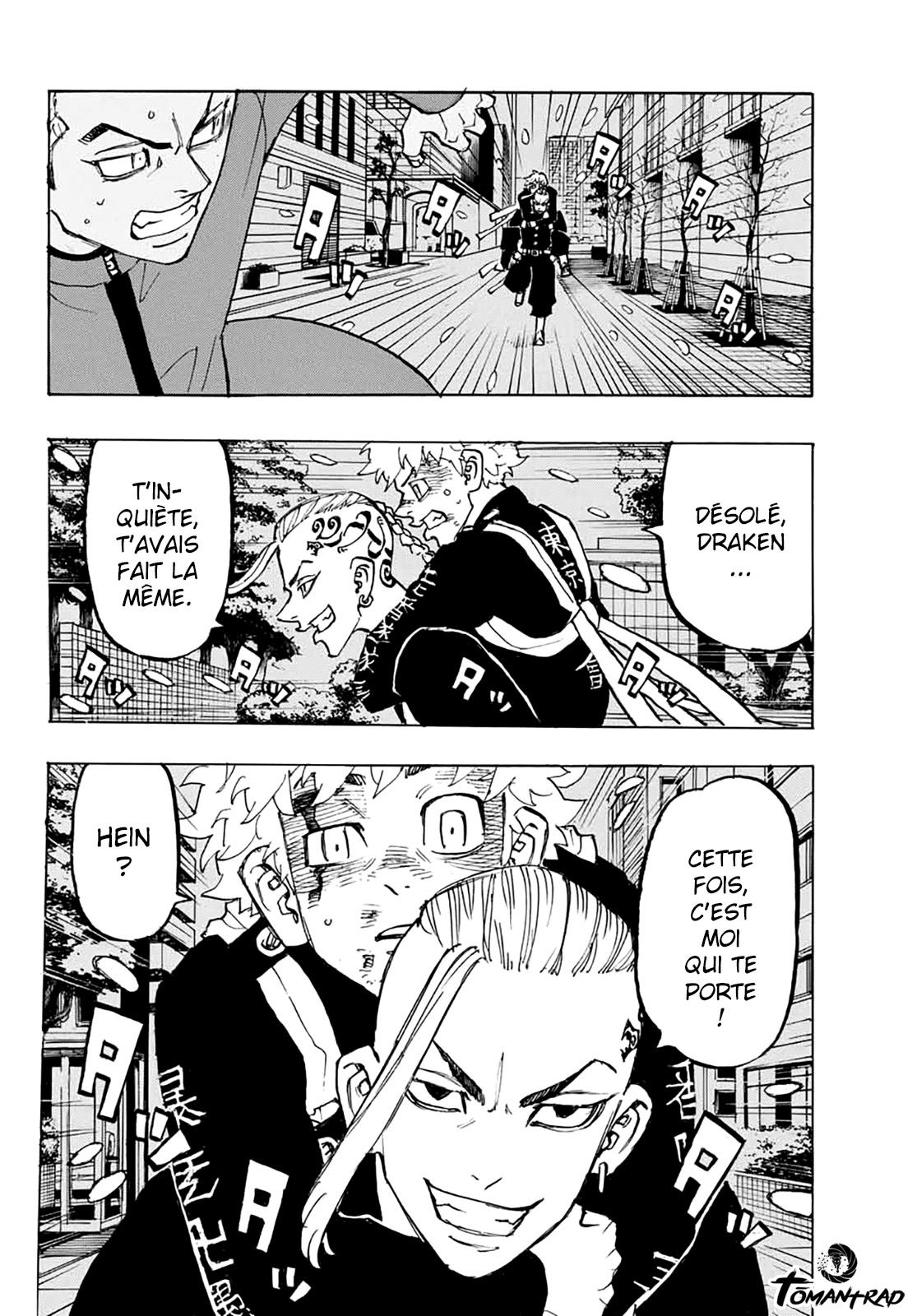 Chapter Image 149
