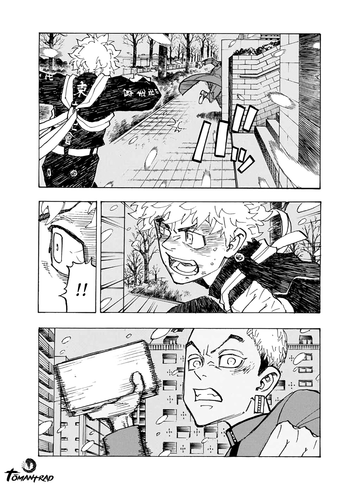 Chapter Image 482