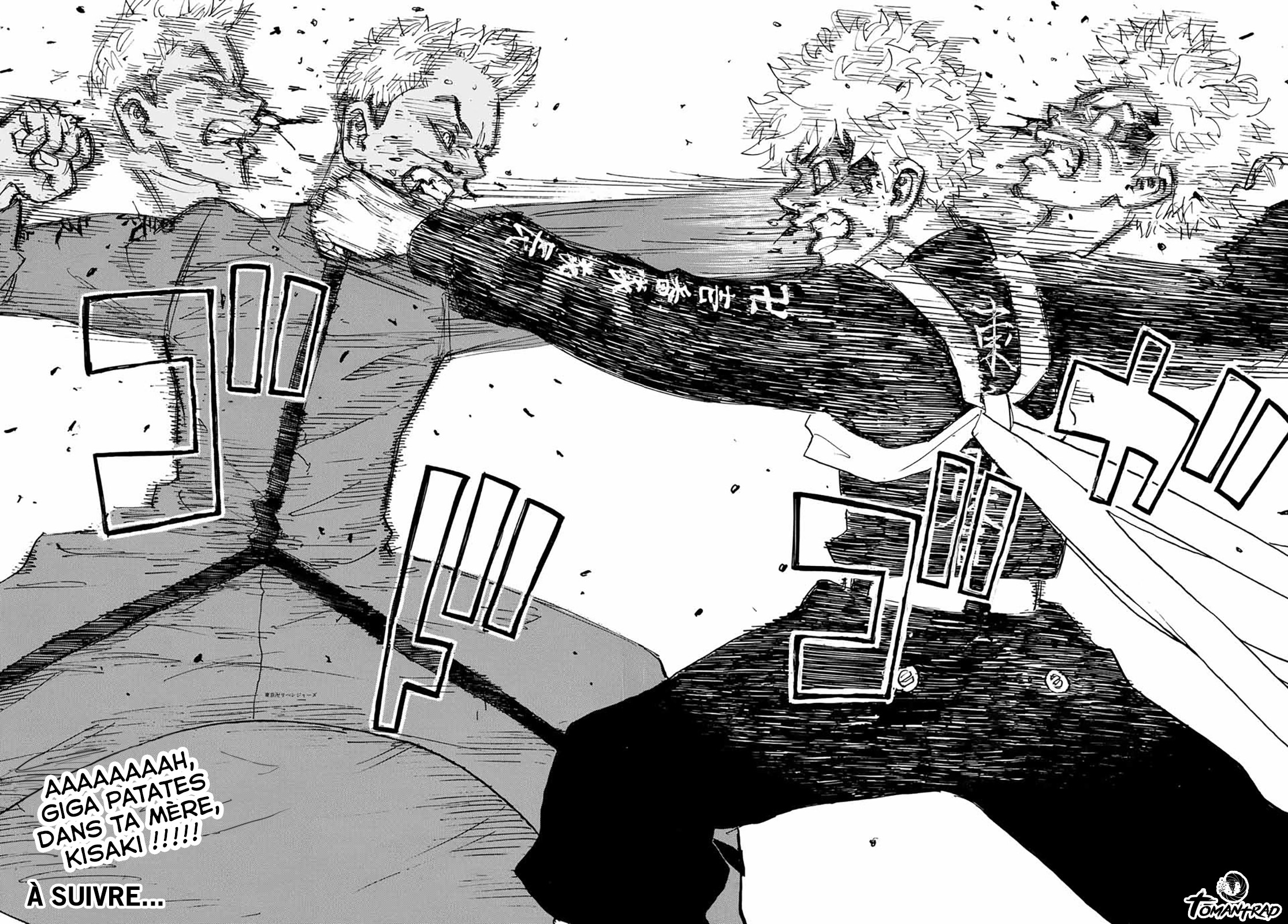 Chapter Image 667