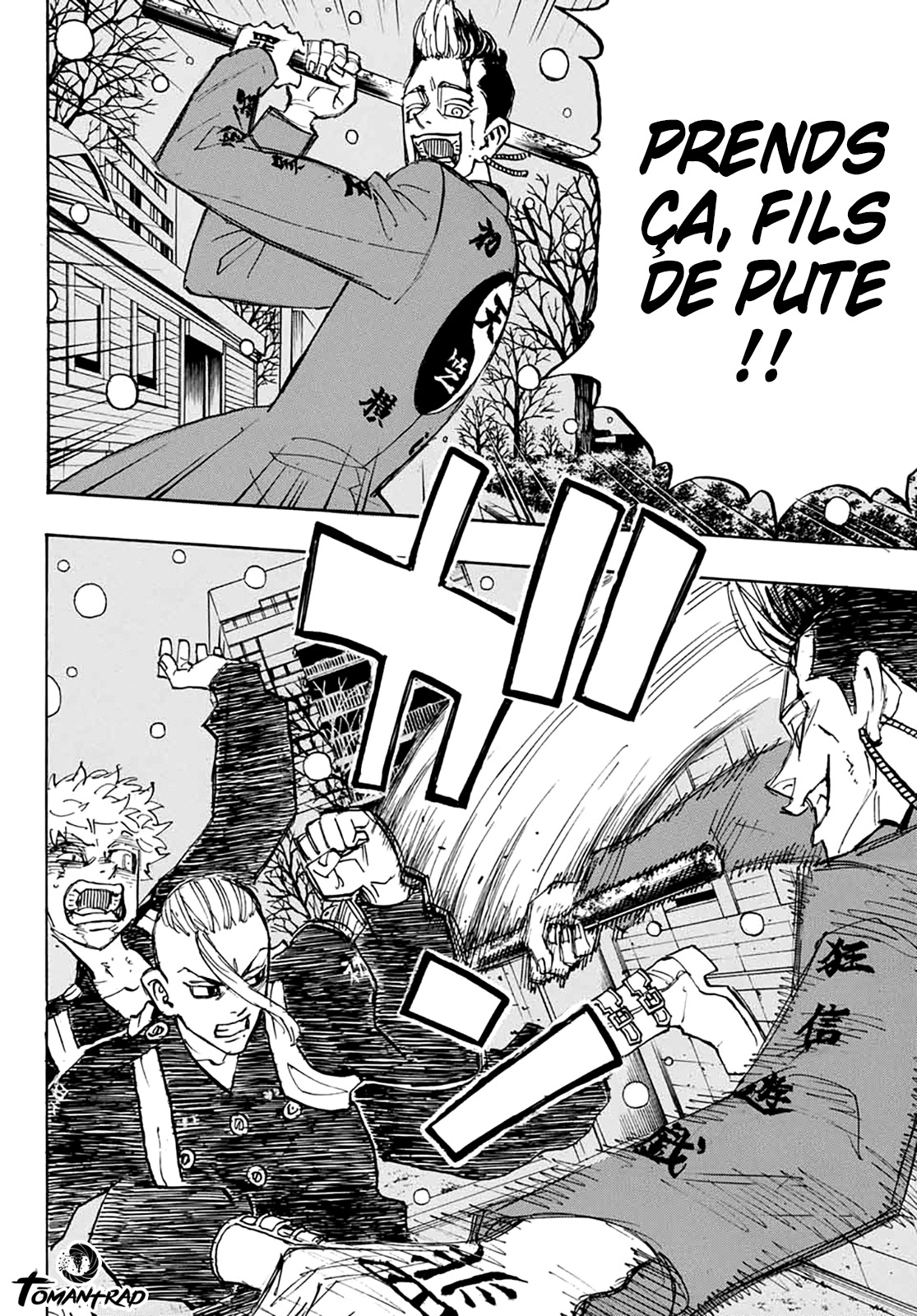 Chapter Image 297