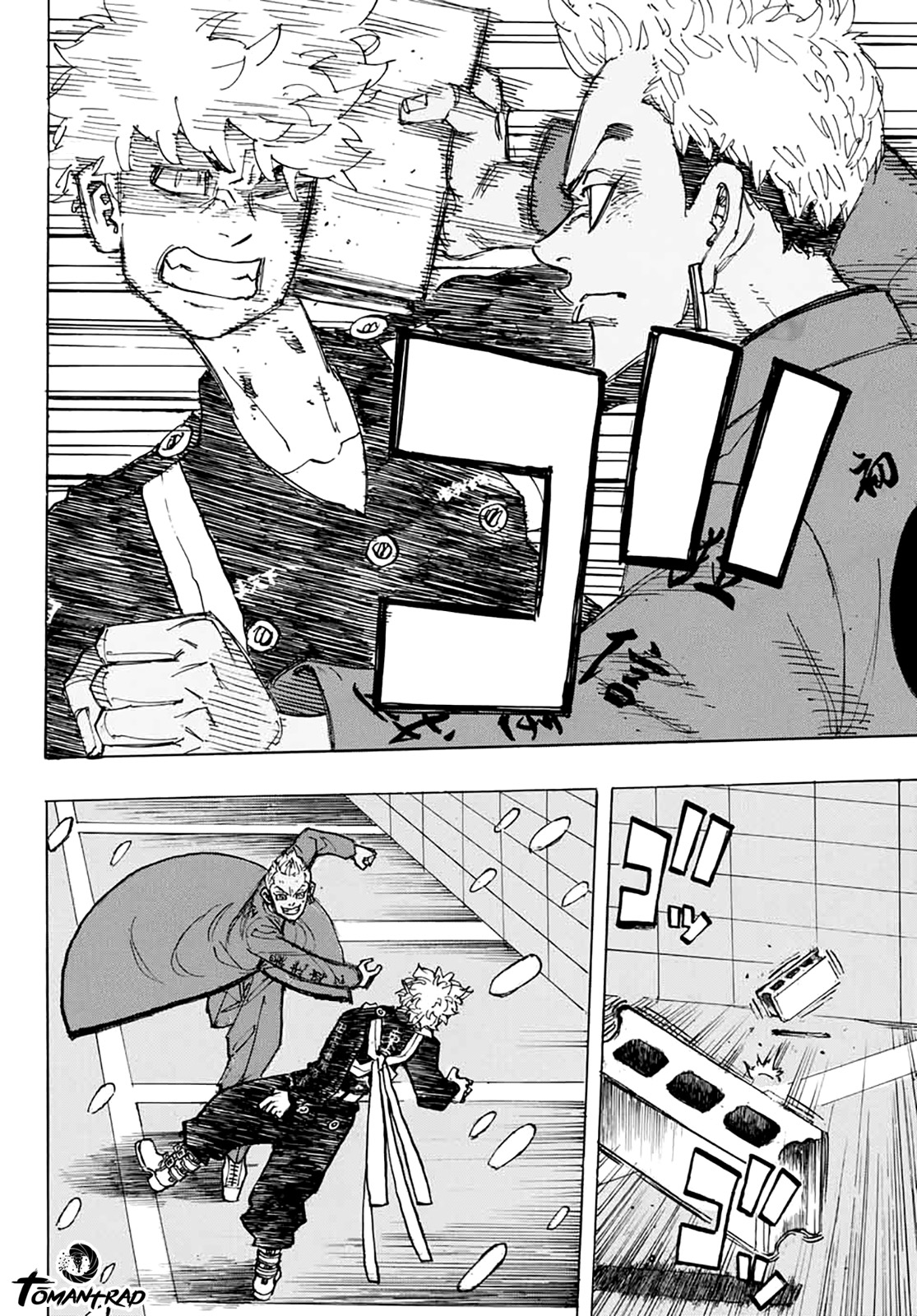 Chapter Image 519