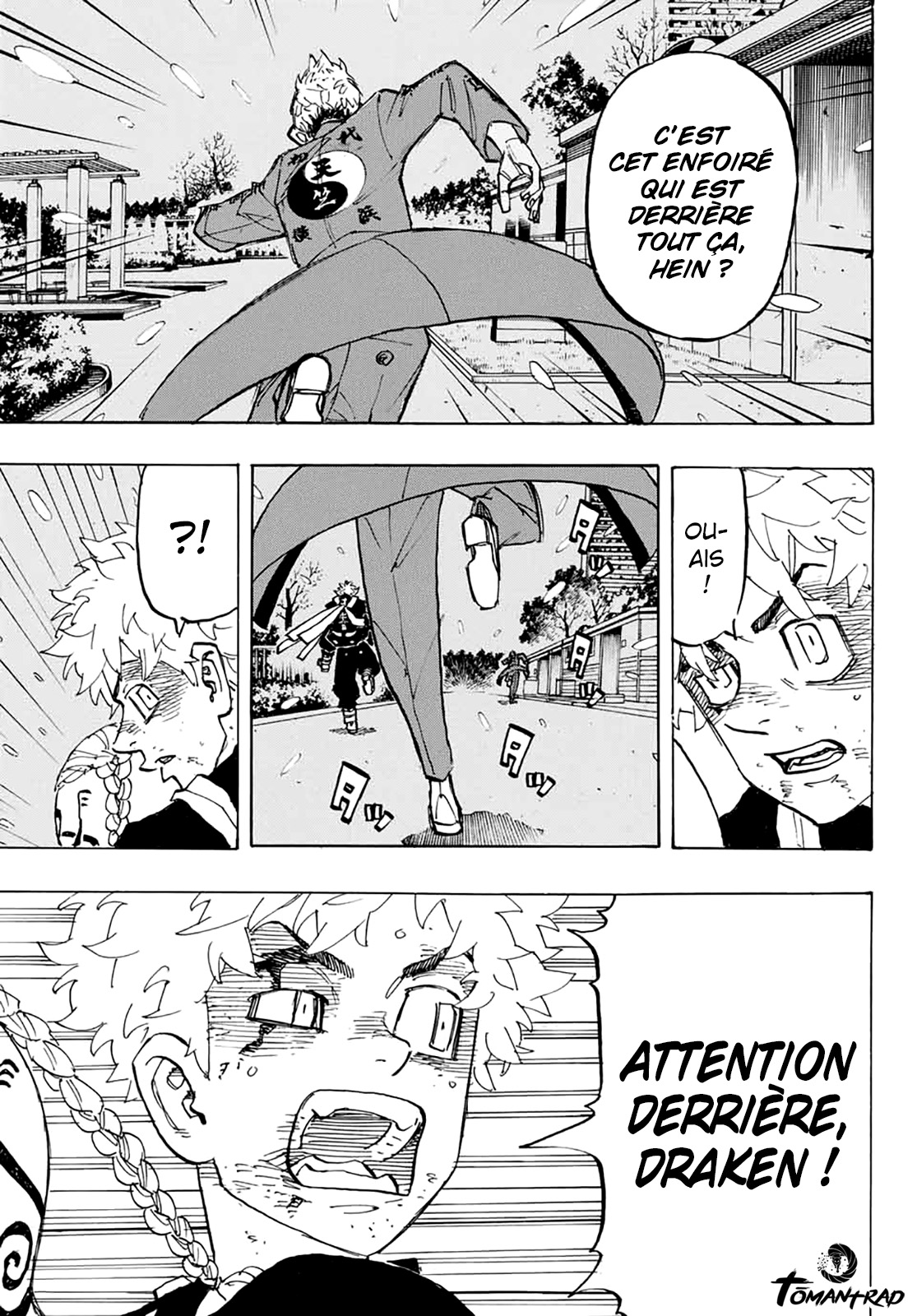 Chapter Image 260