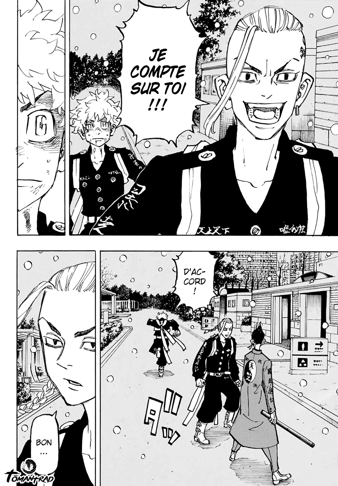 Chapter Image 371