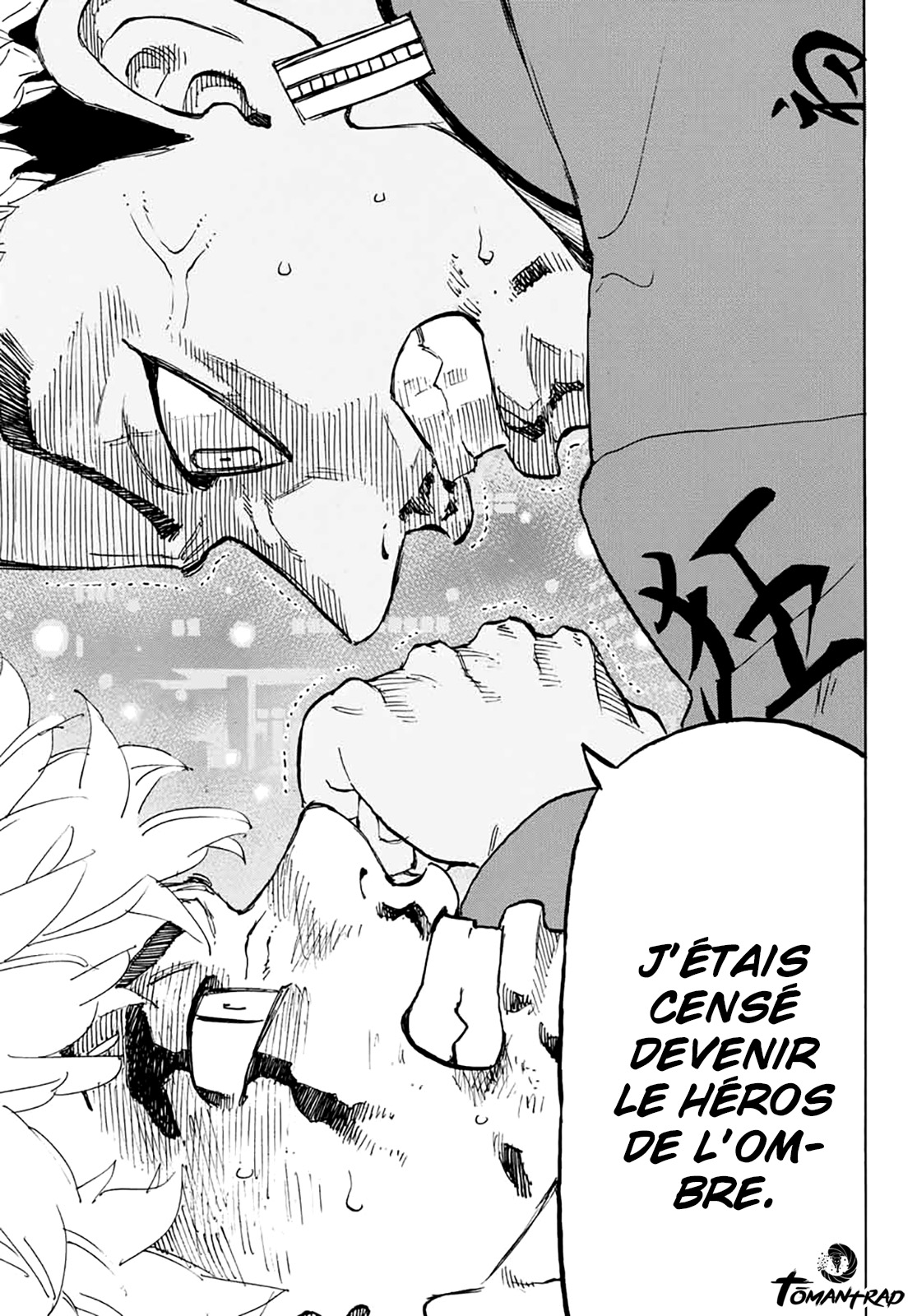 Chapter Image 334