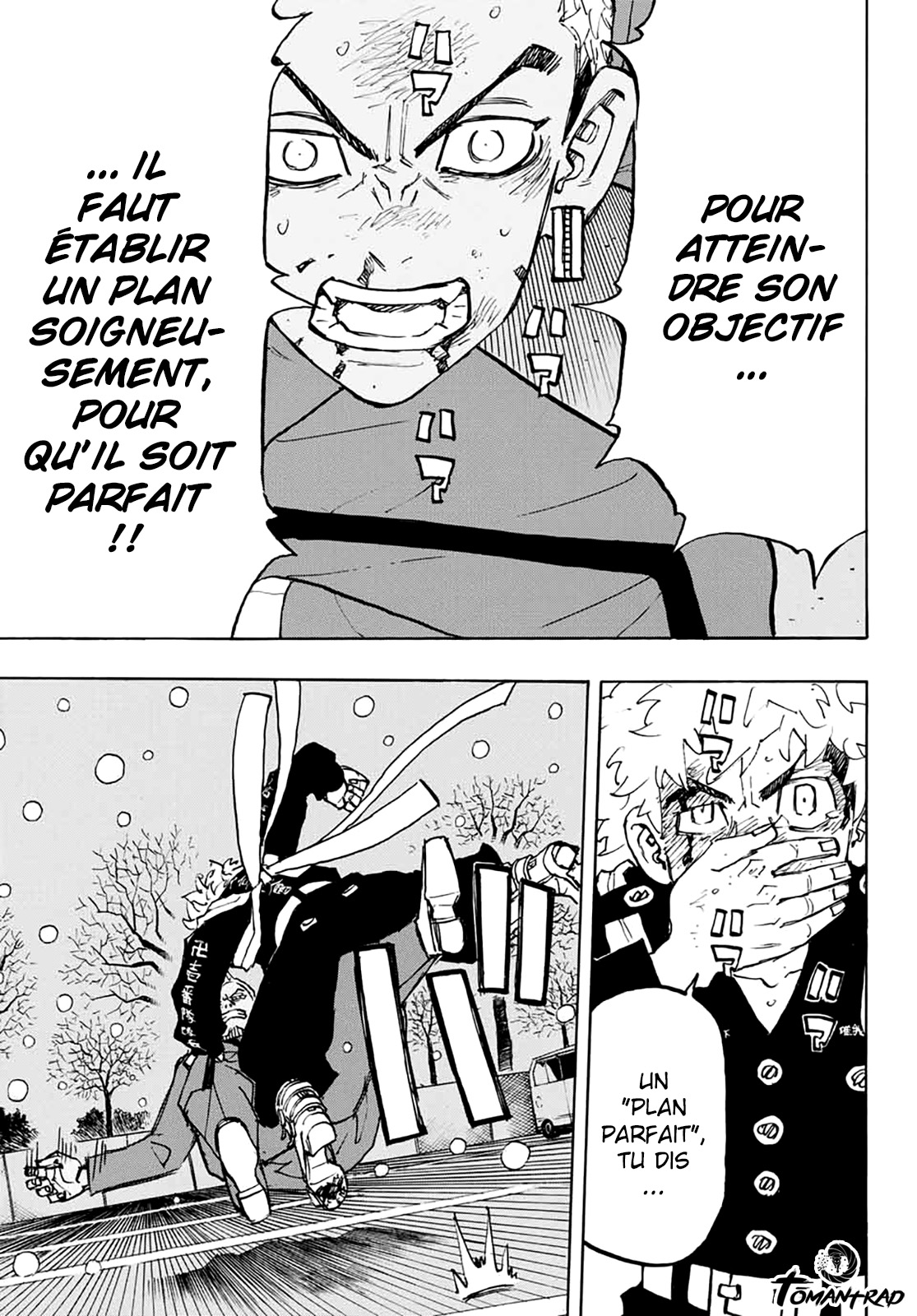 Chapter Image 260