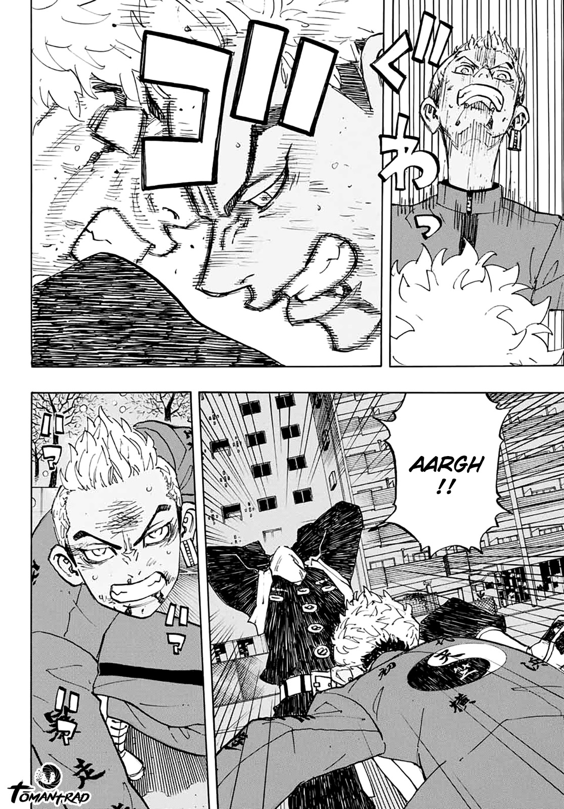 Chapter Image 223