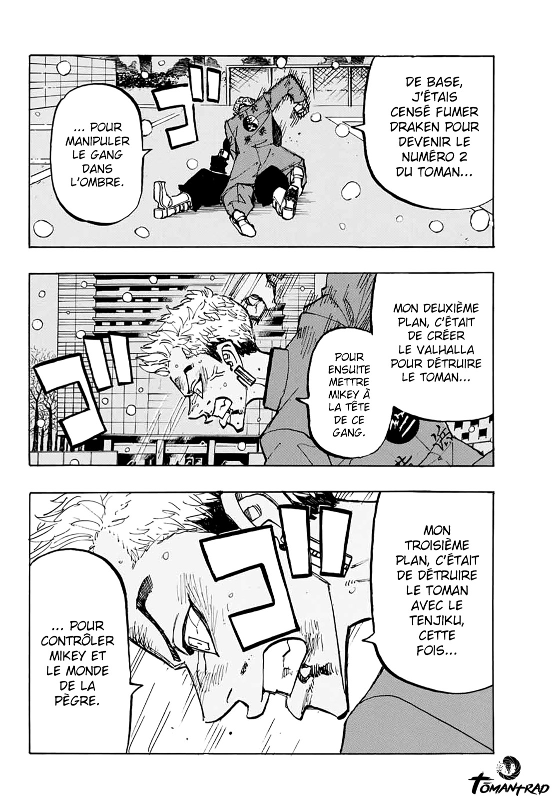 Chapter Image 371