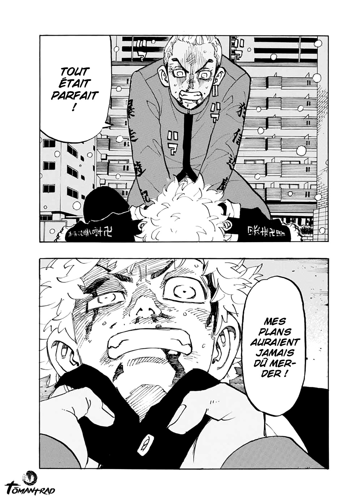 Chapter Image 408