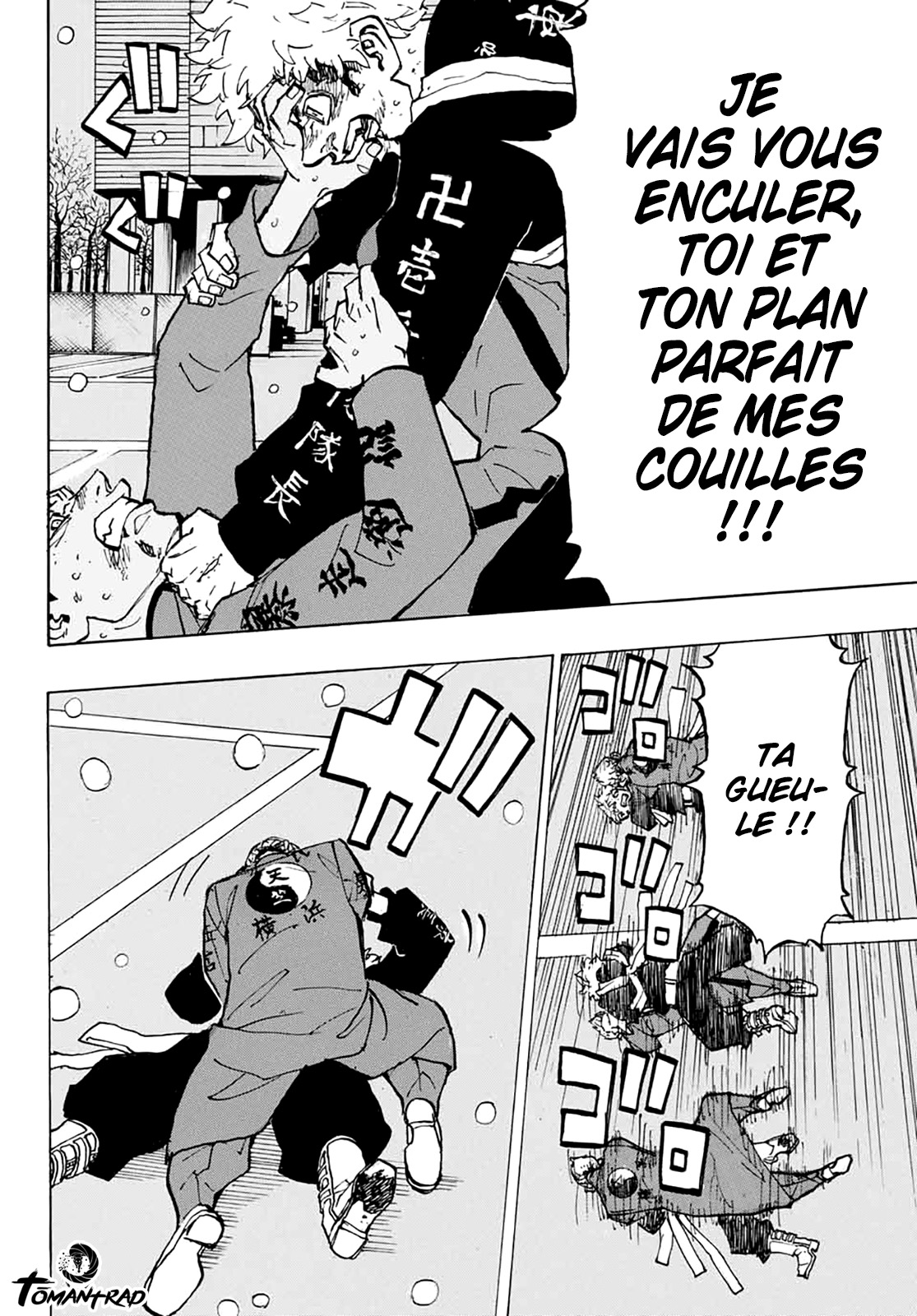 Chapter Image 297