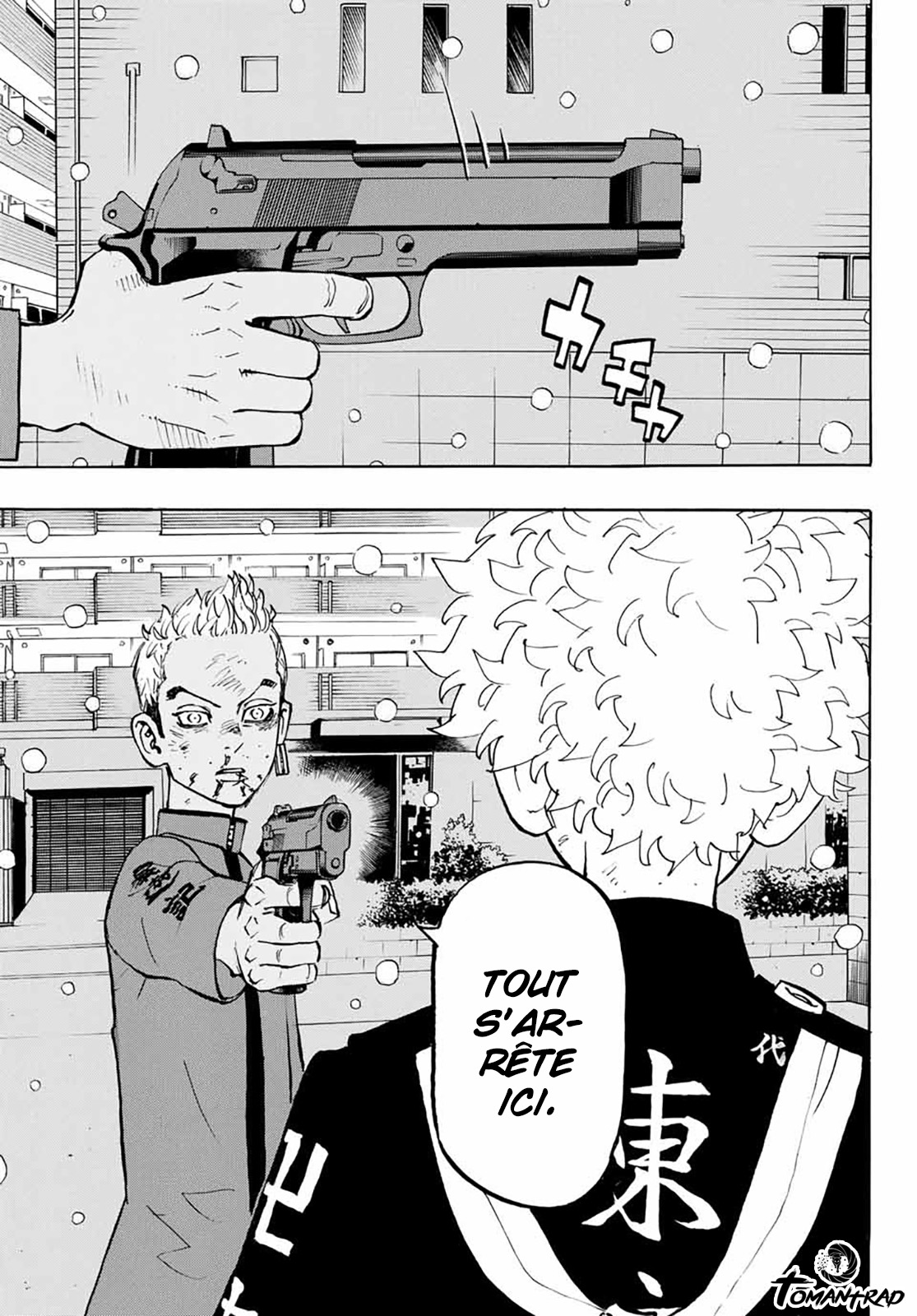 Chapter Image 408