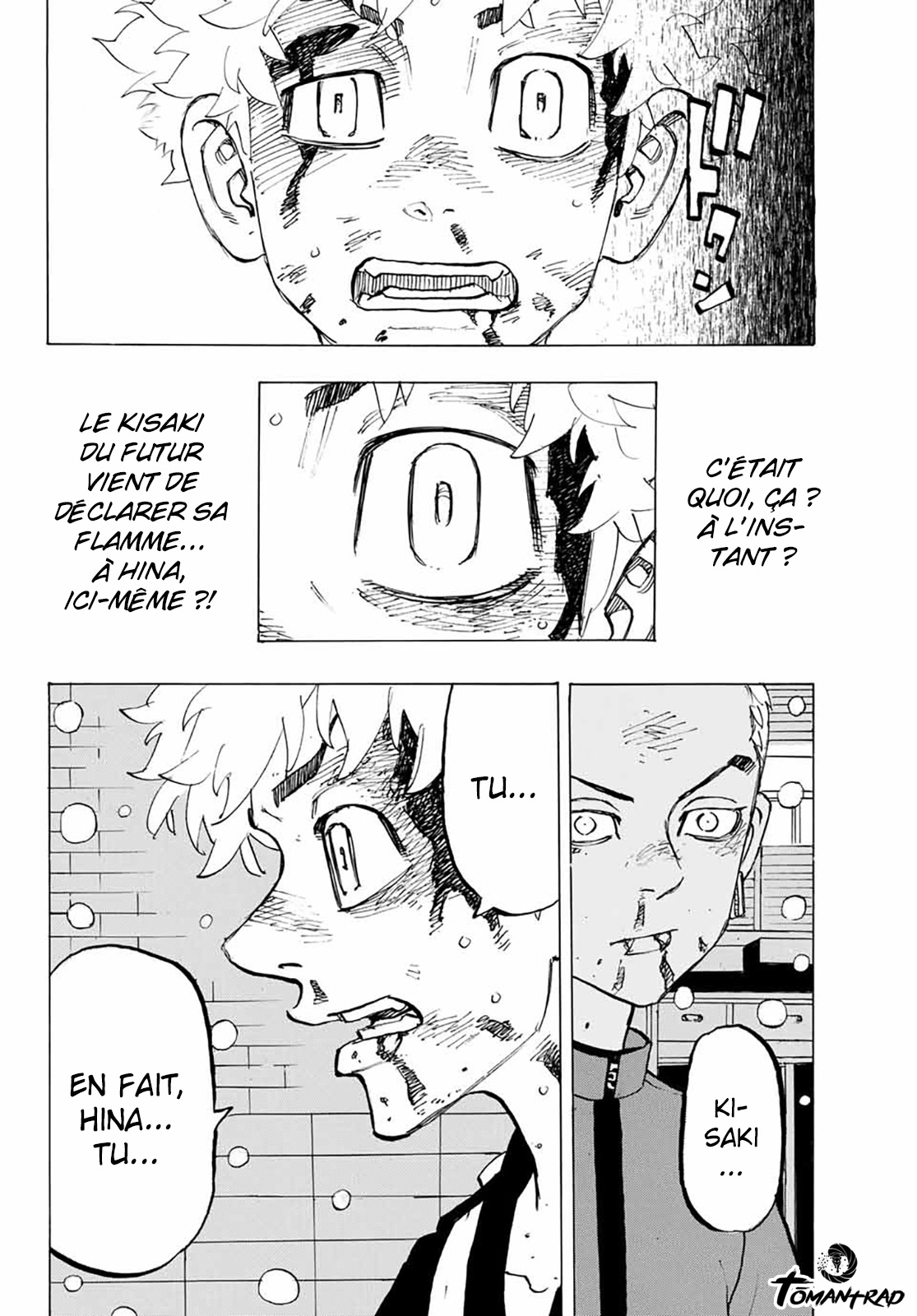 Chapter Image 371