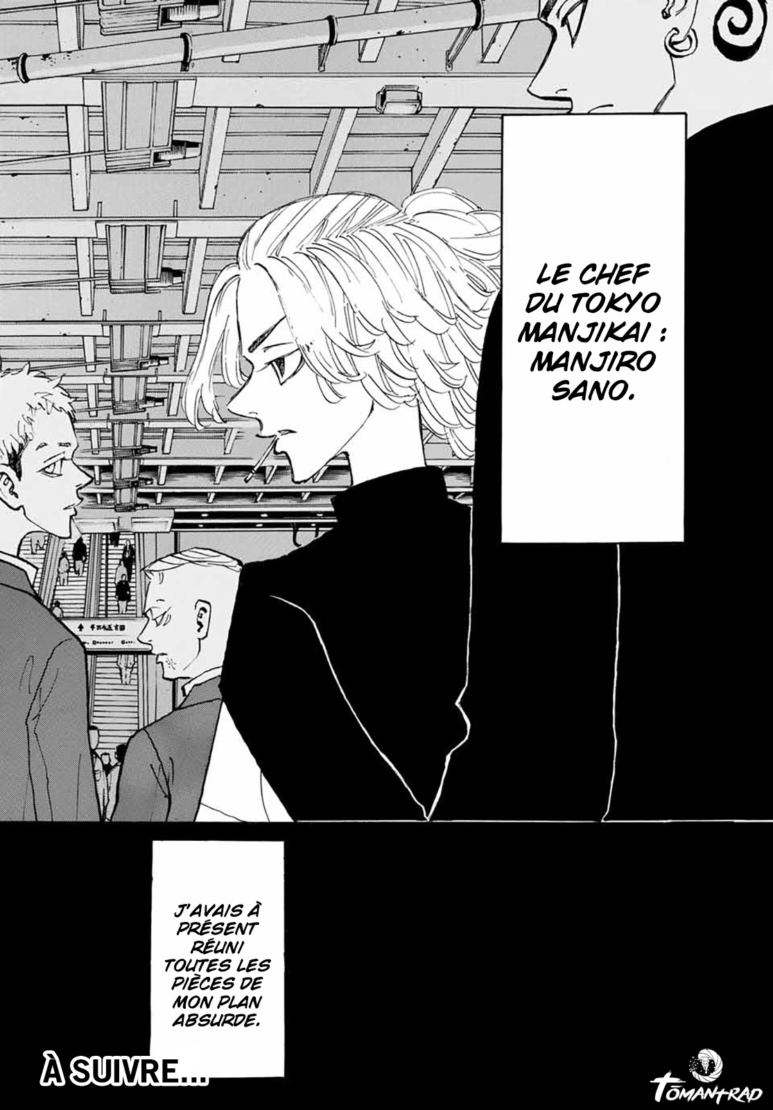 Chapter Image 741