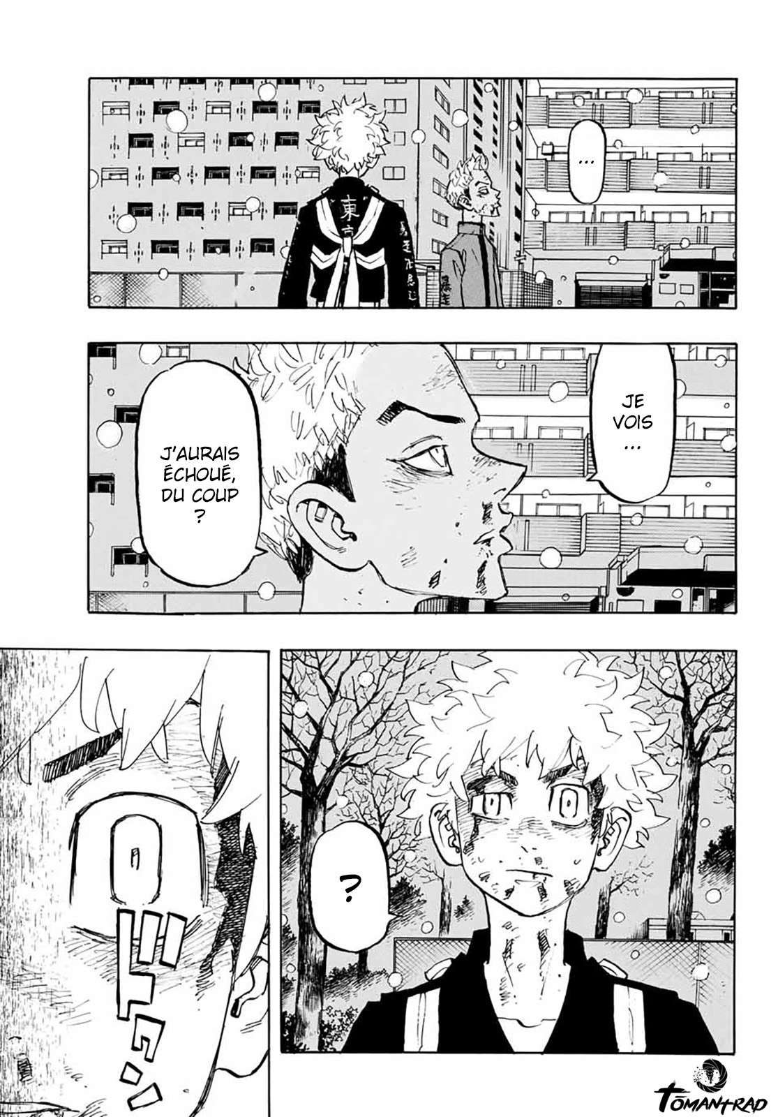 Chapter Image 186