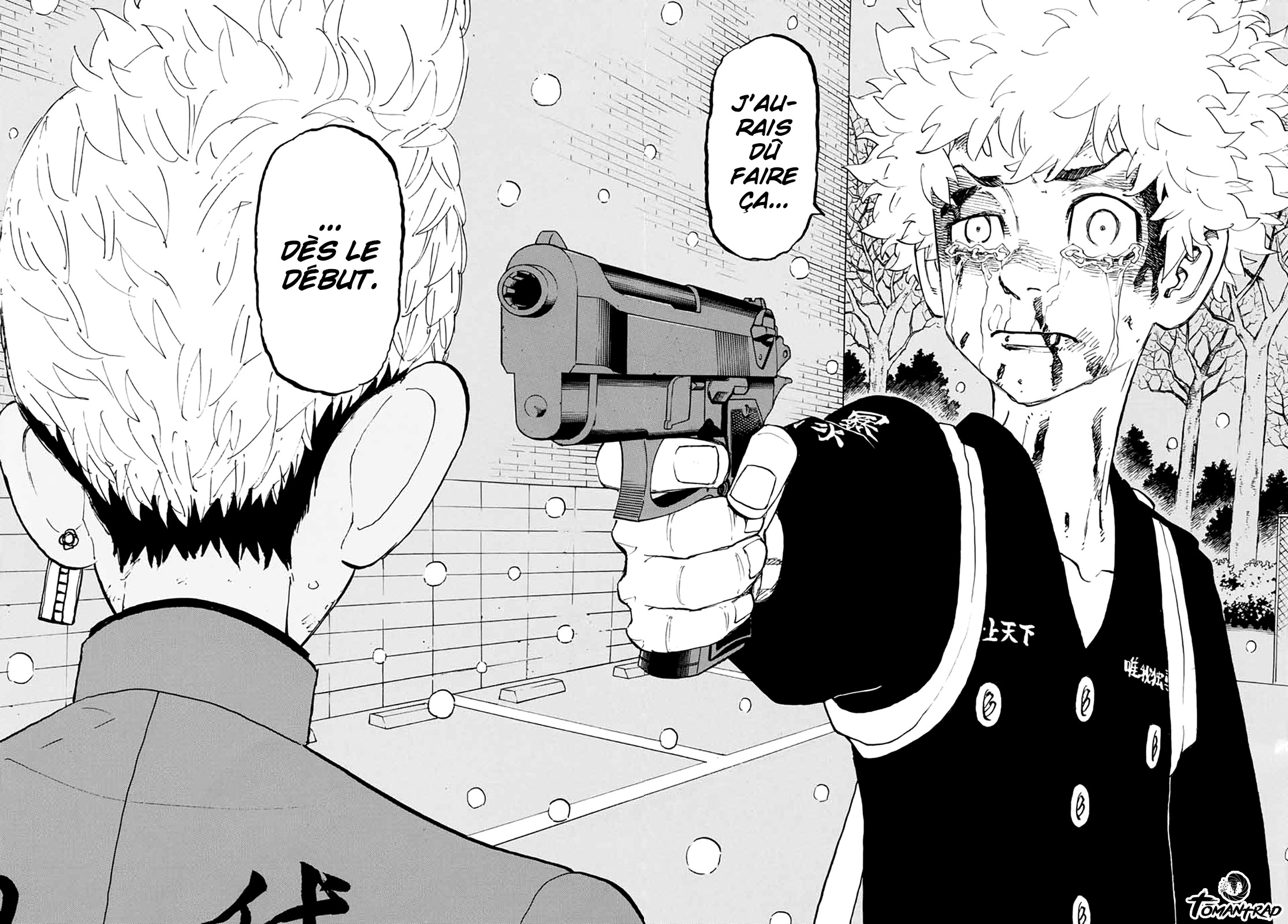 Chapter Image 556