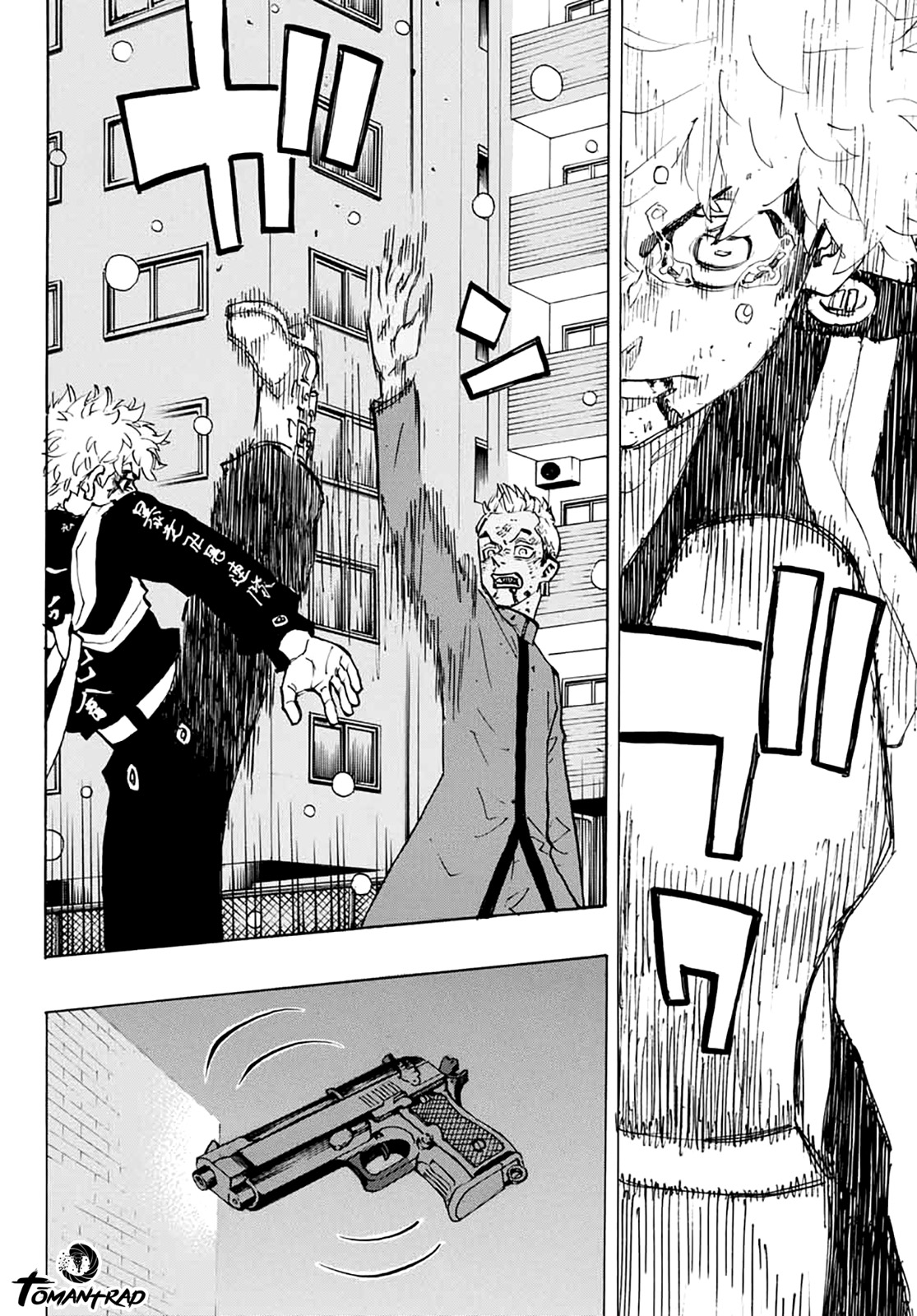 Chapter Image 482