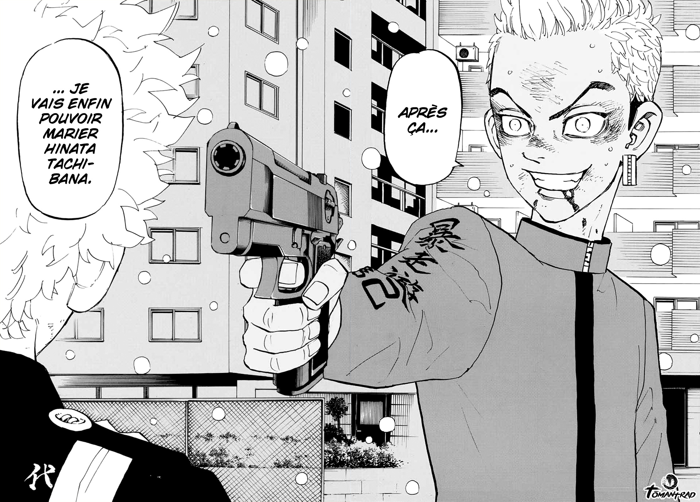 Chapter Image 334