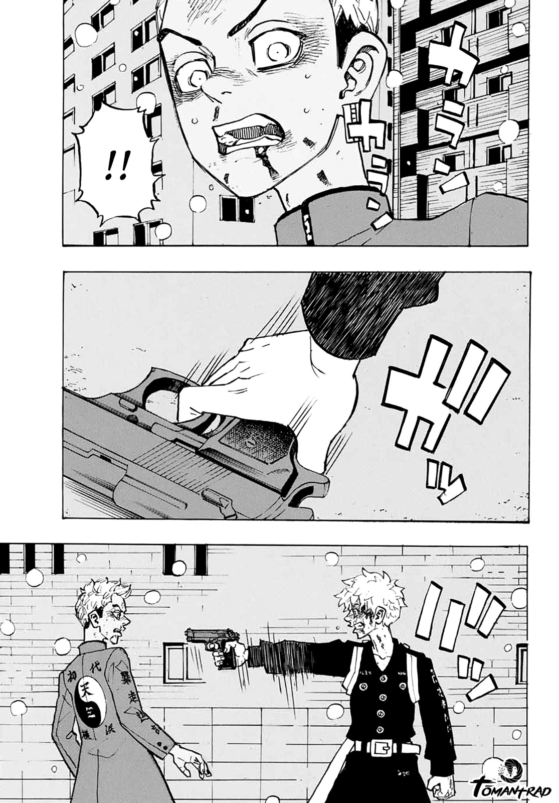 Chapter Image 519