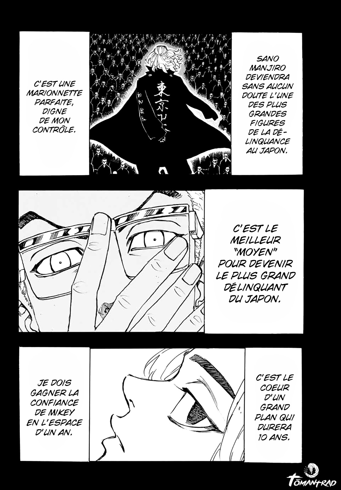 Chapter Image 260