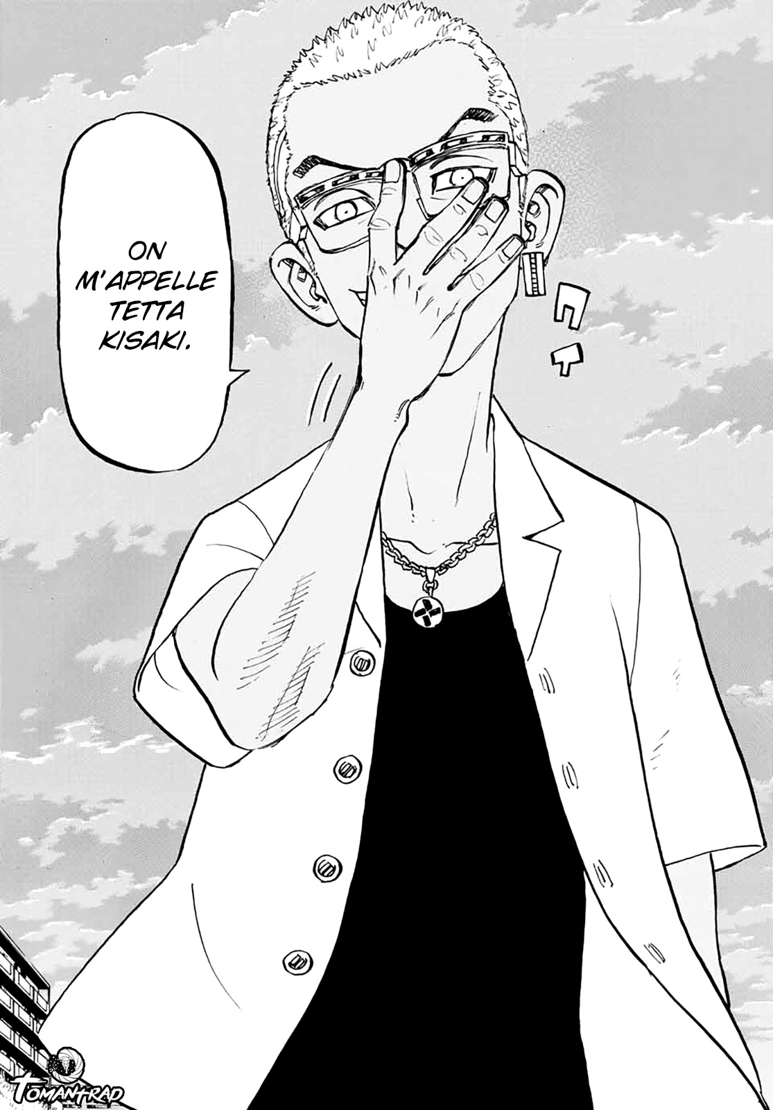 Chapter Image 223