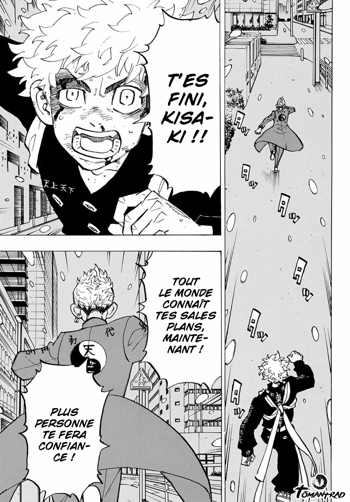 Chapter Image 297