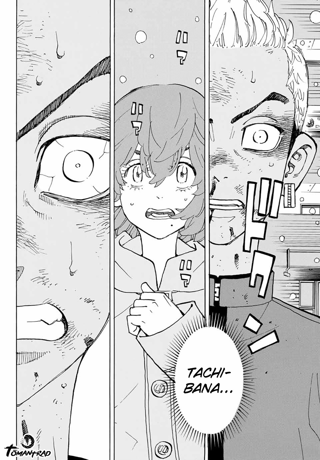 Chapter Image 186
