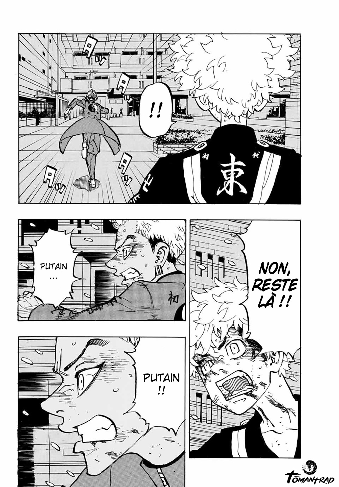 Chapter Image 260
