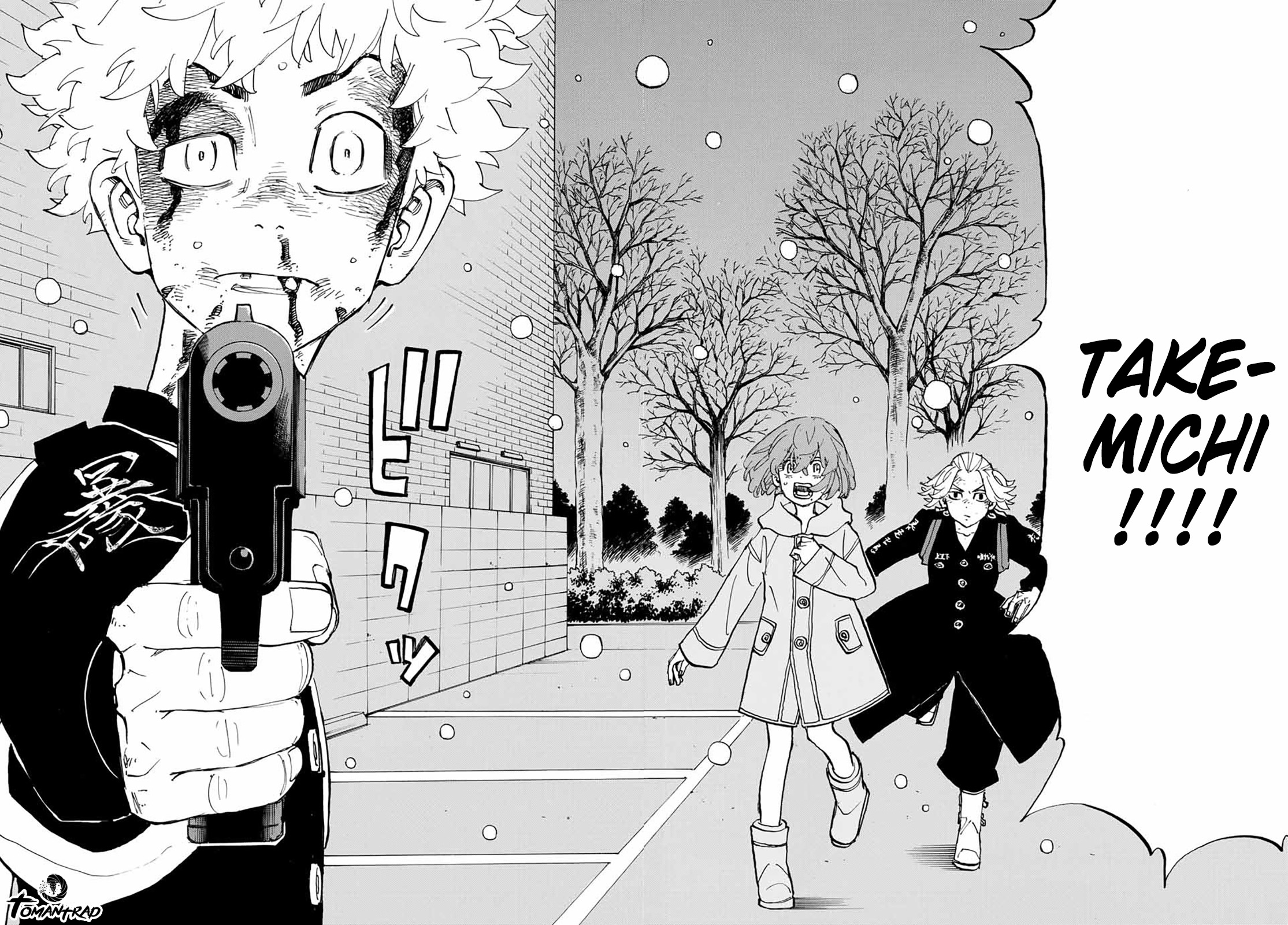 Chapter Image 149