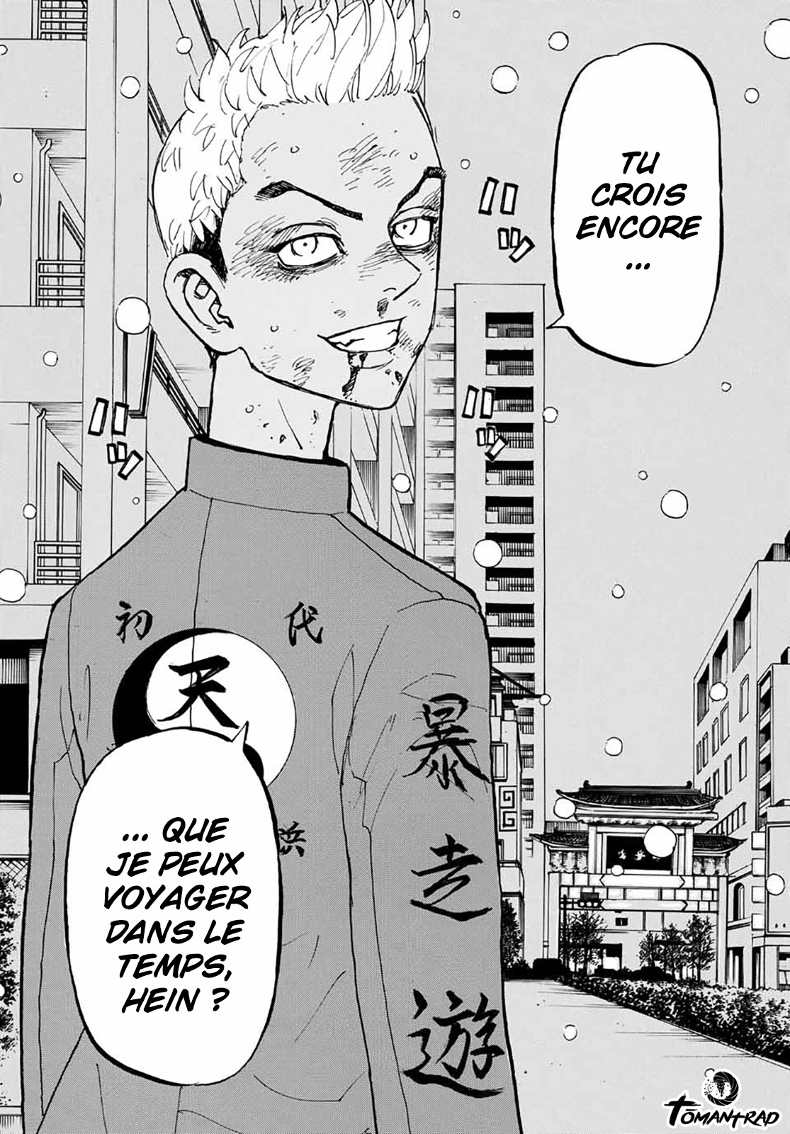 Chapter Image 482
