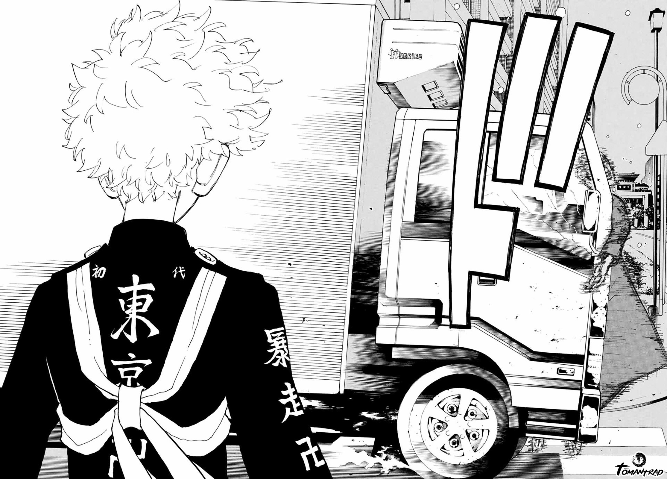 Chapter Image 593