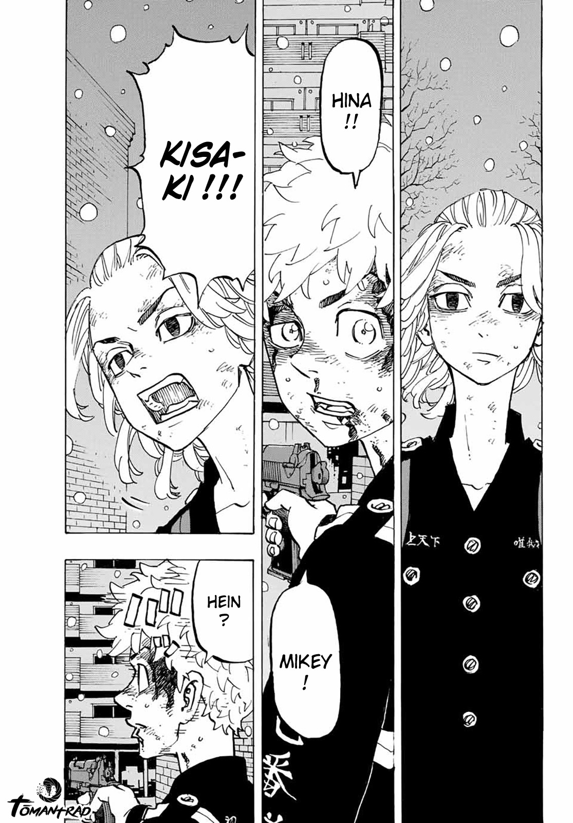 Chapter Image 223
