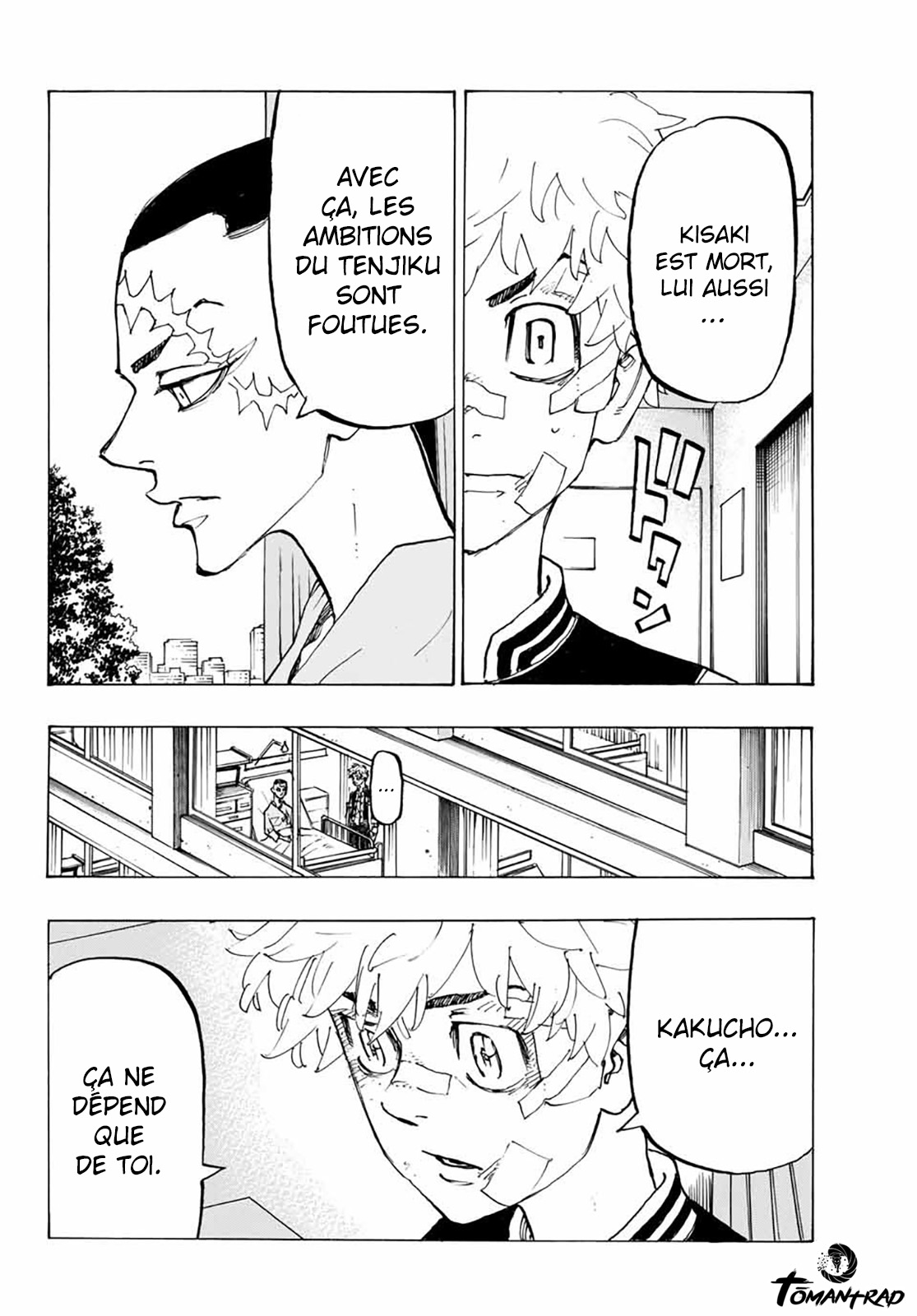 Chapter Image 593