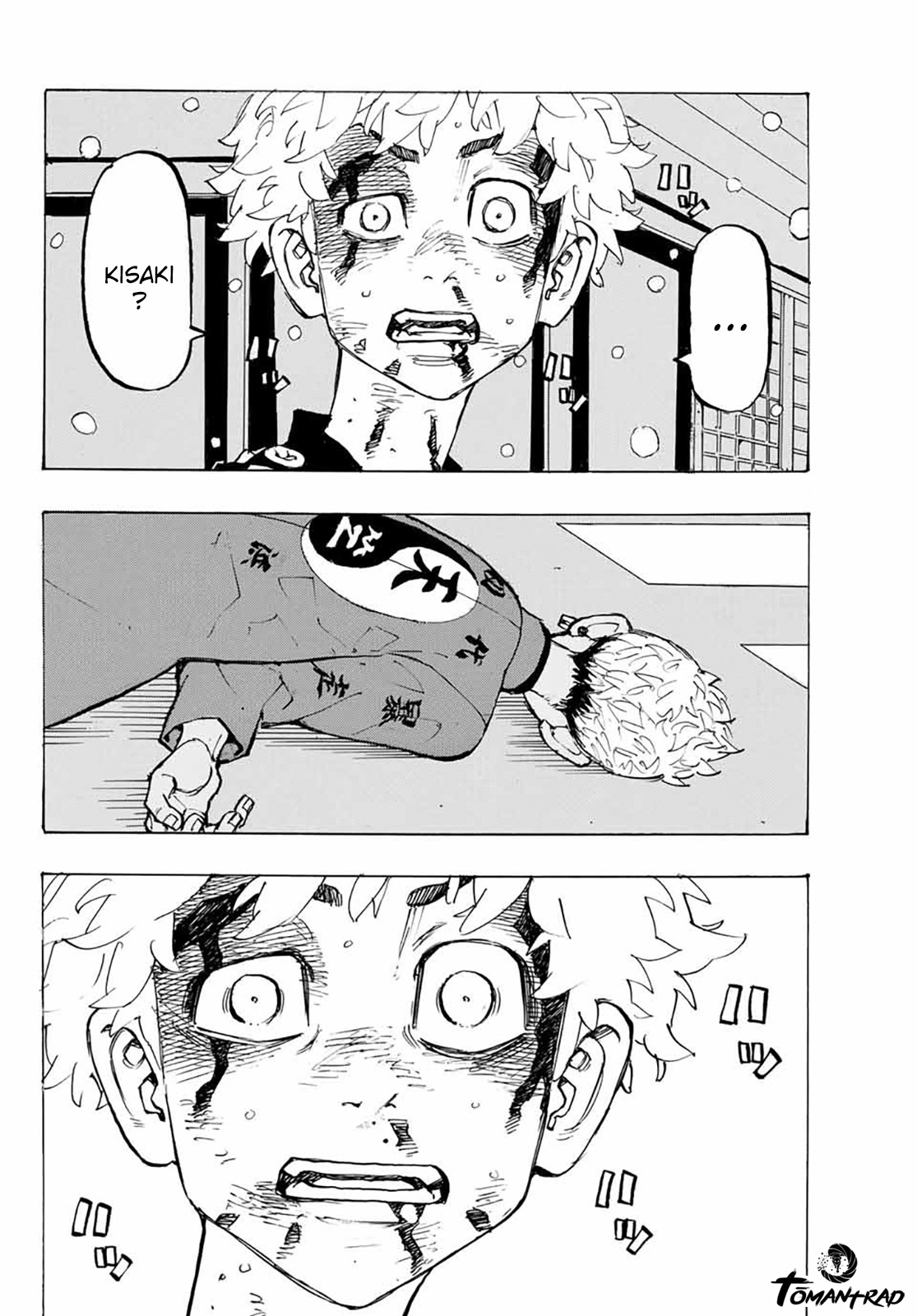 Chapter Image 112
