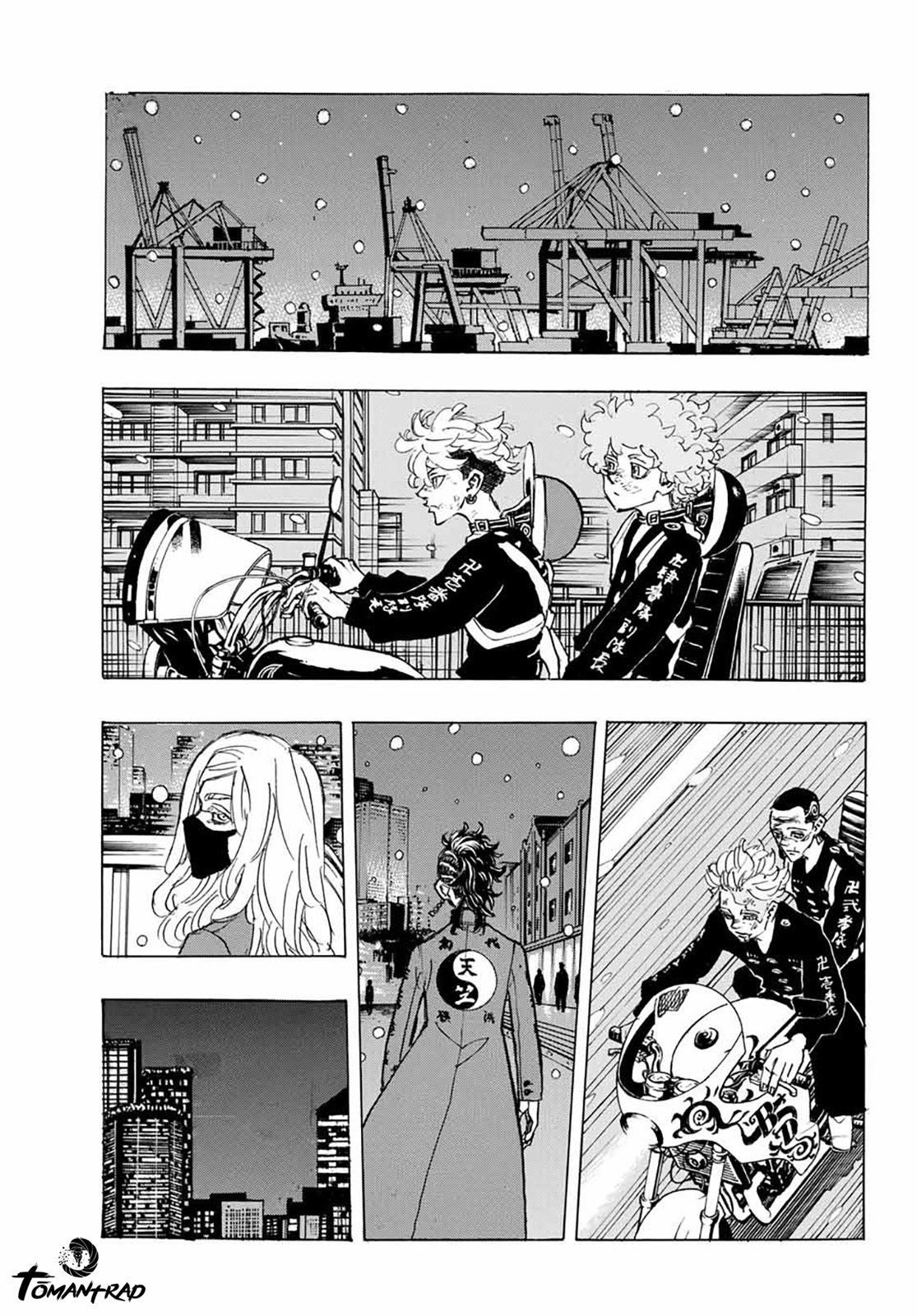 Chapter Image 482
