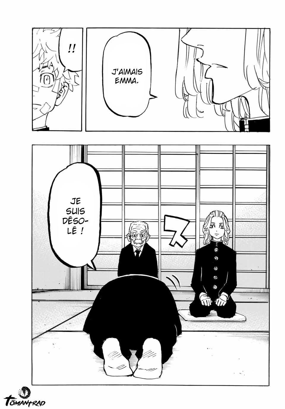 Chapter Image 186