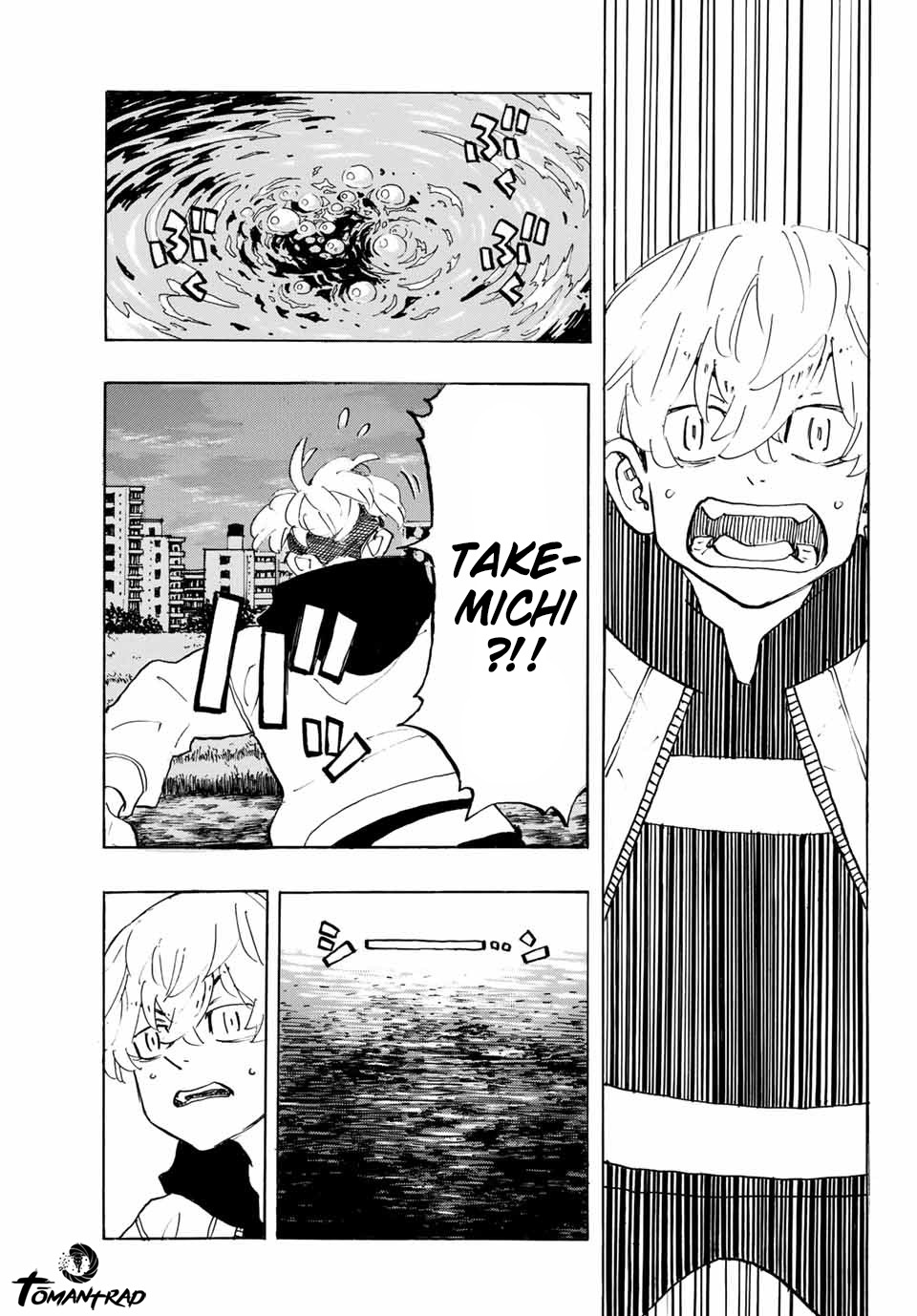 Chapter Image 408