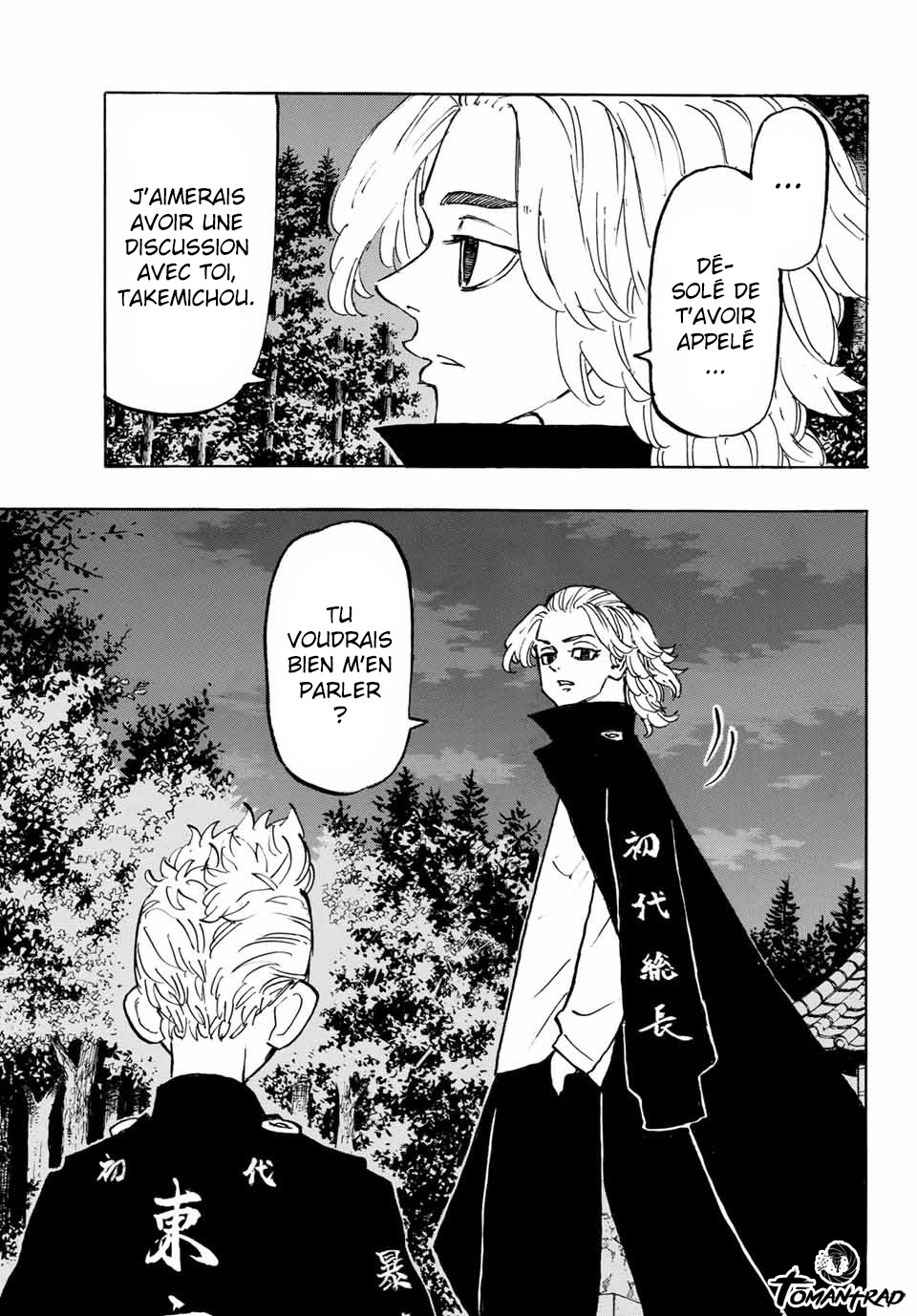 Chapter Image 741