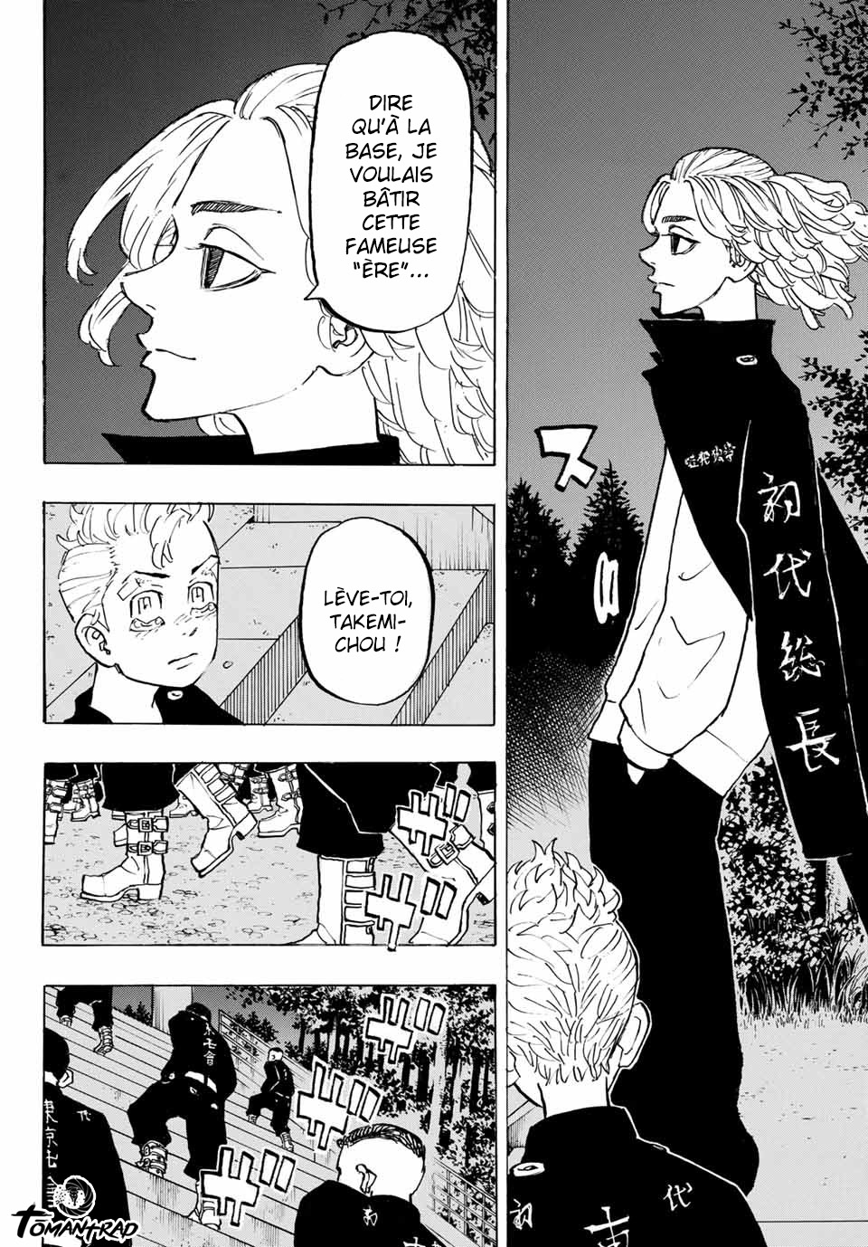 Chapter Image 297