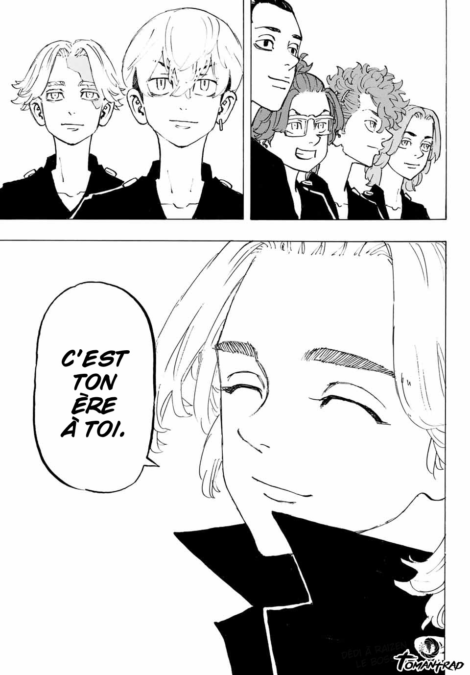 Chapter Image 445