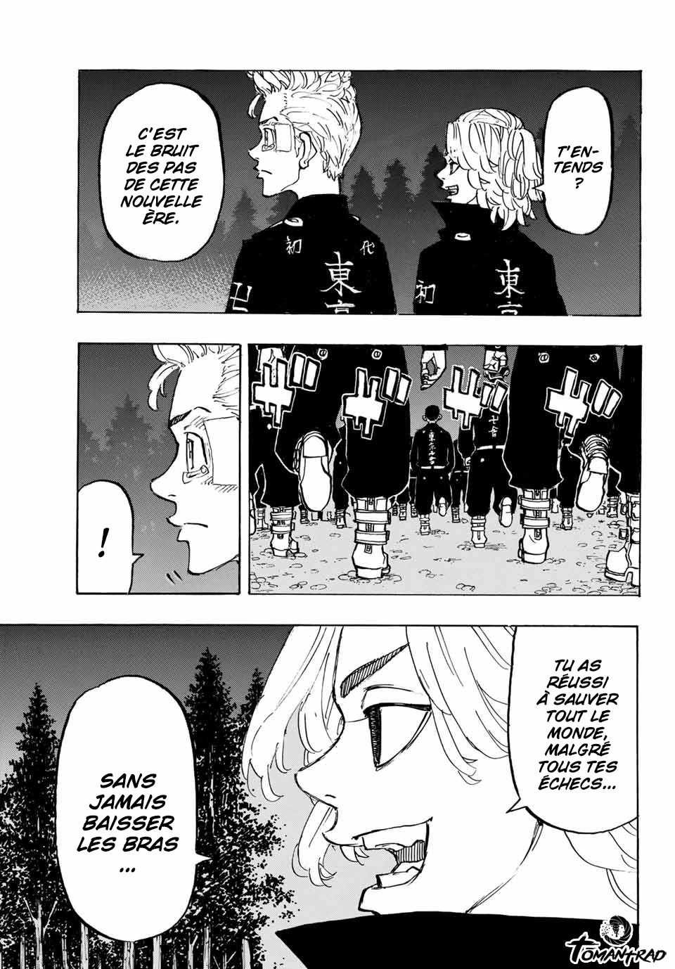 Chapter Image 334