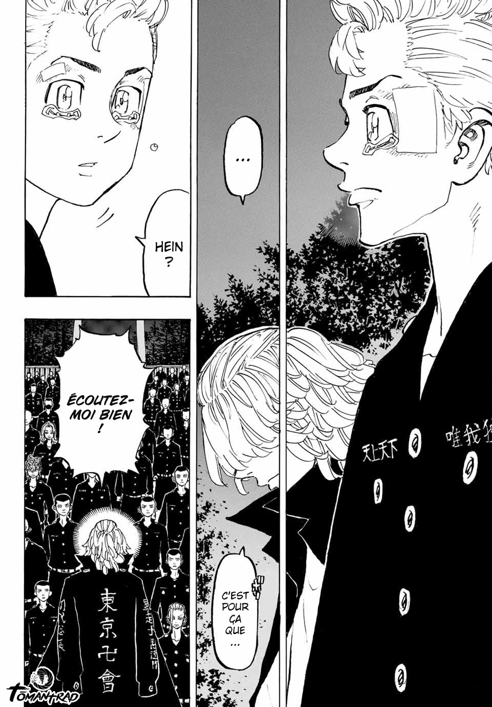 Chapter Image 482