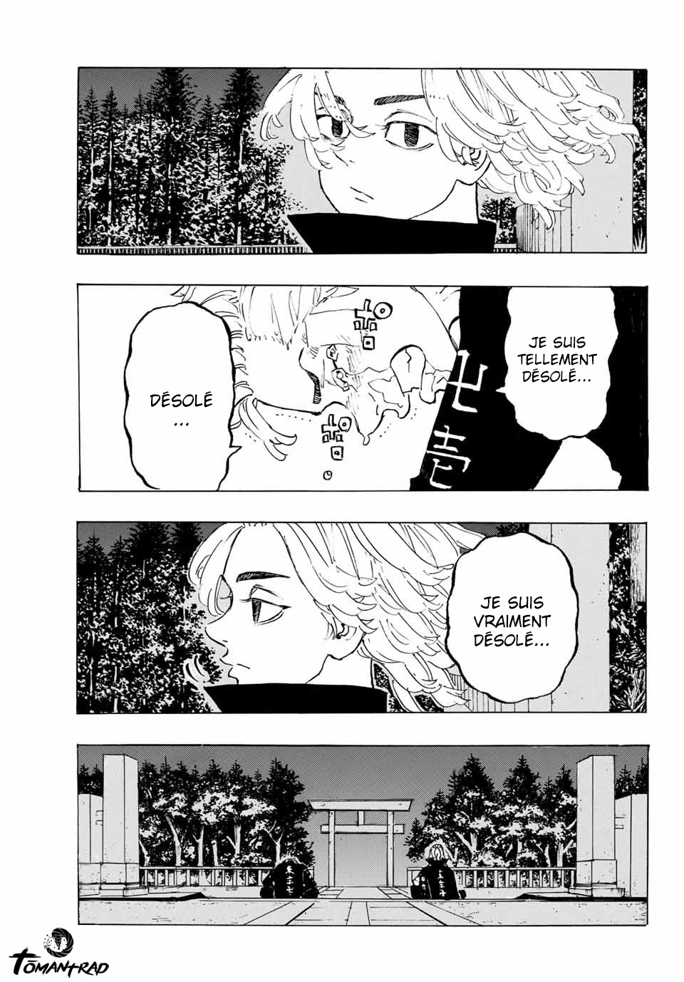 Chapter Image 149