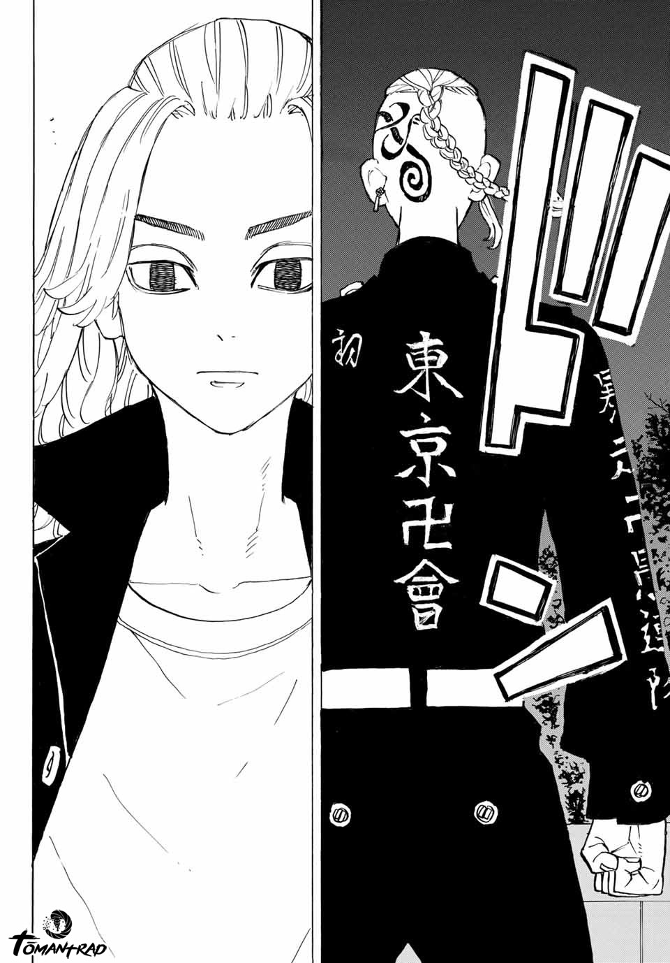 Chapter Image 408