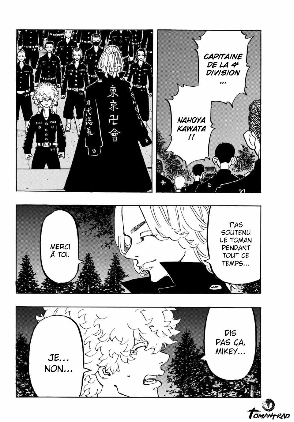 Chapter Image 334