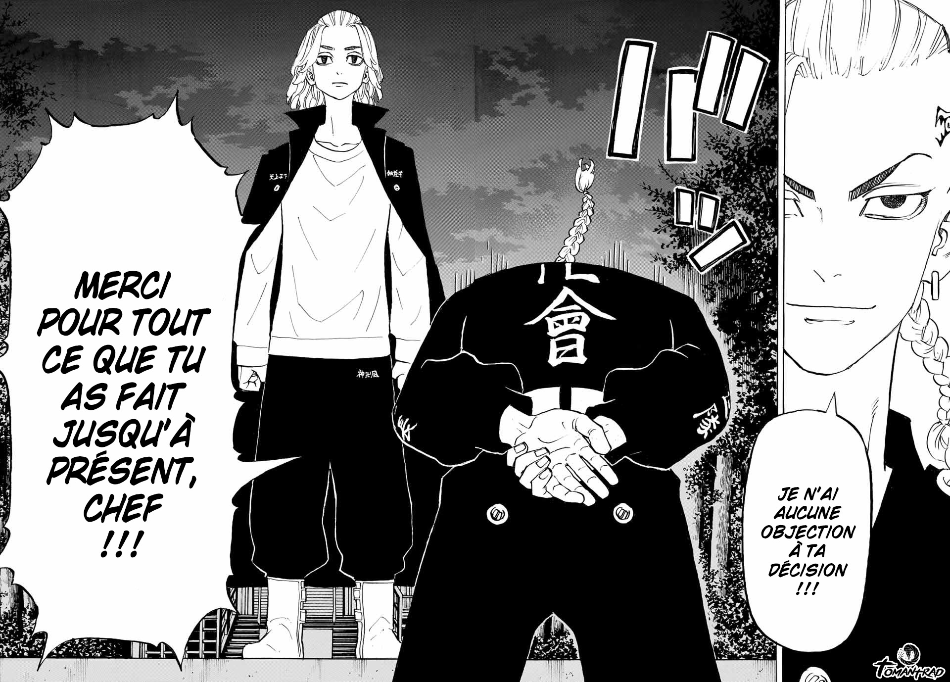 Chapter Image 482