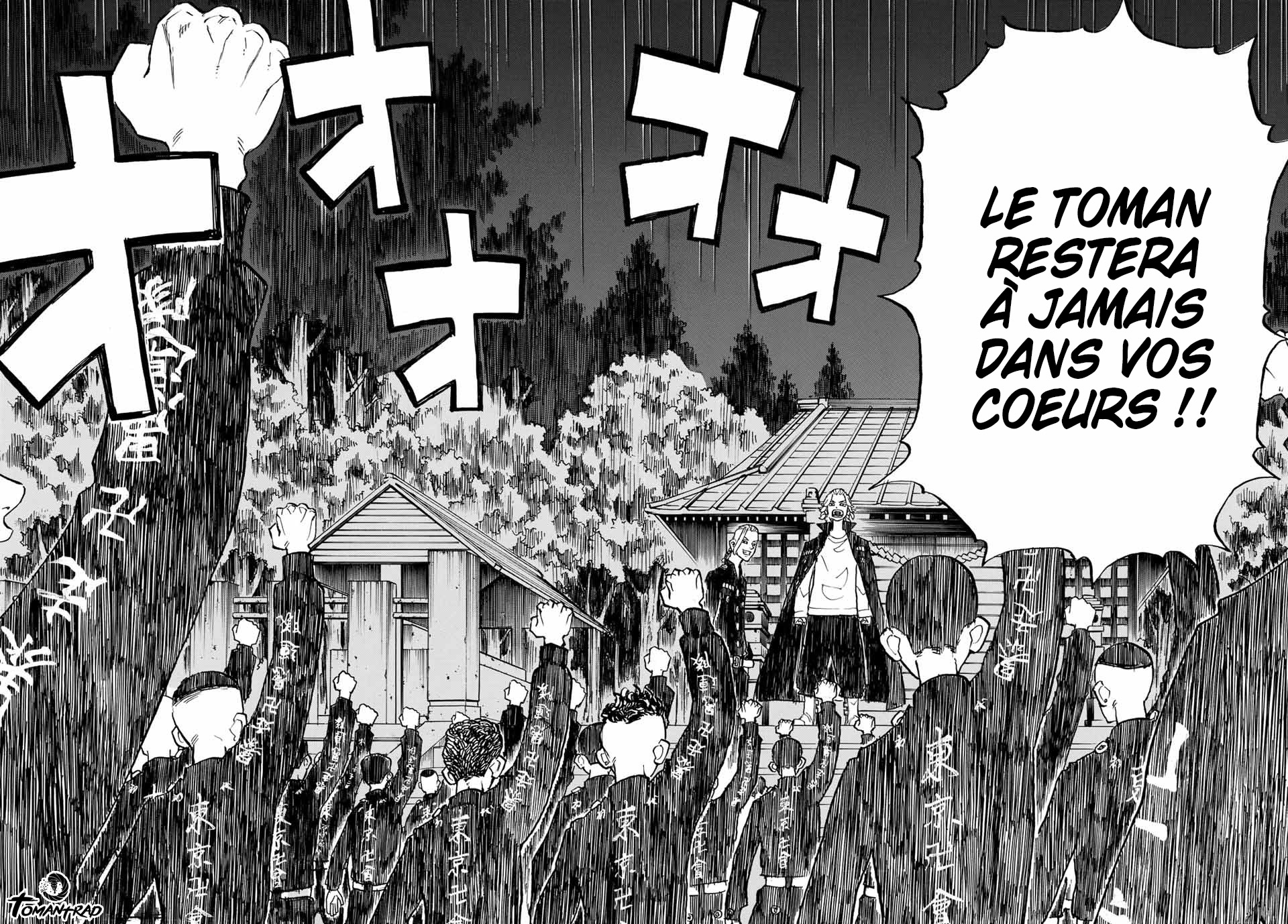 Chapter Image 593