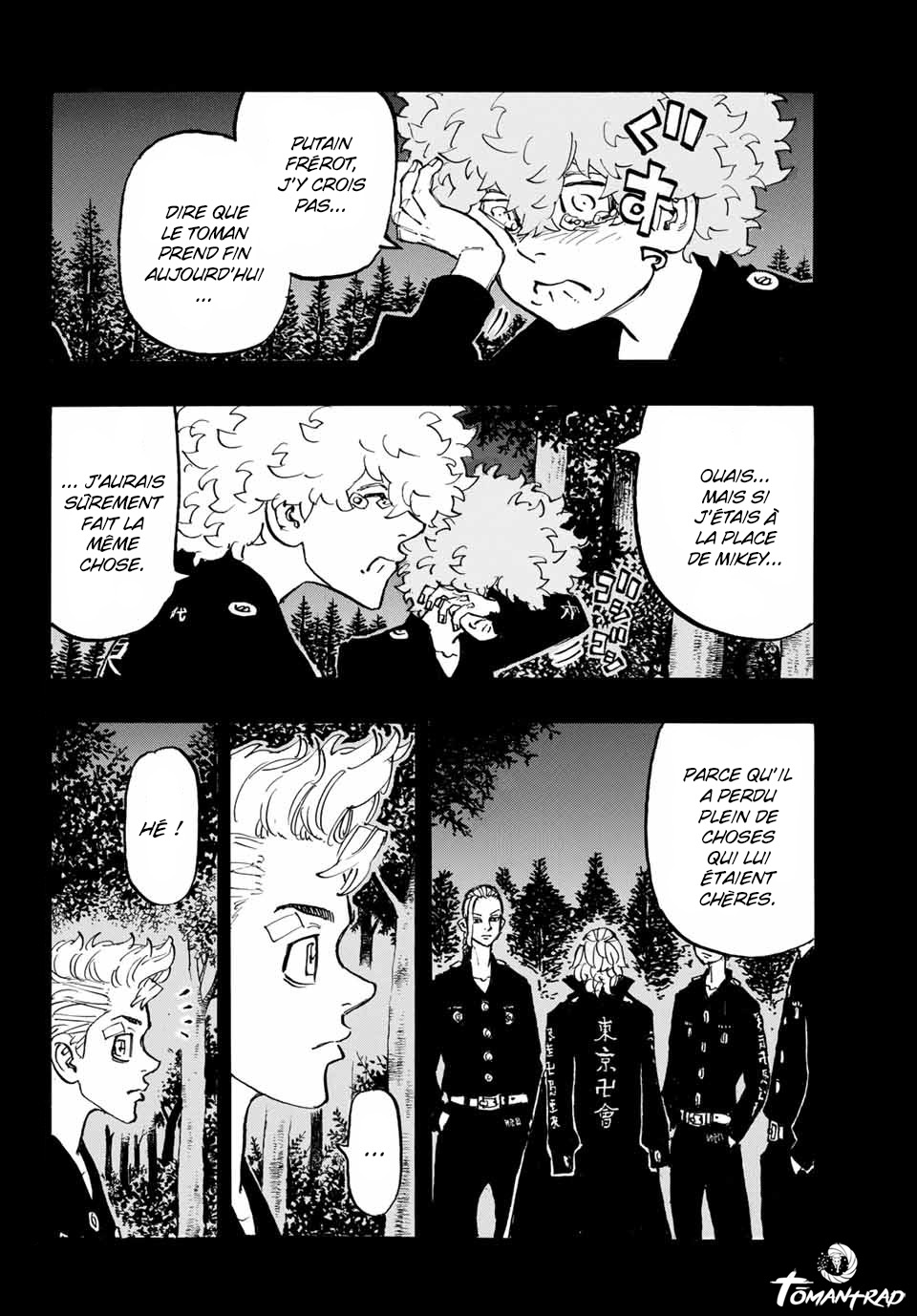 Chapter Image 112